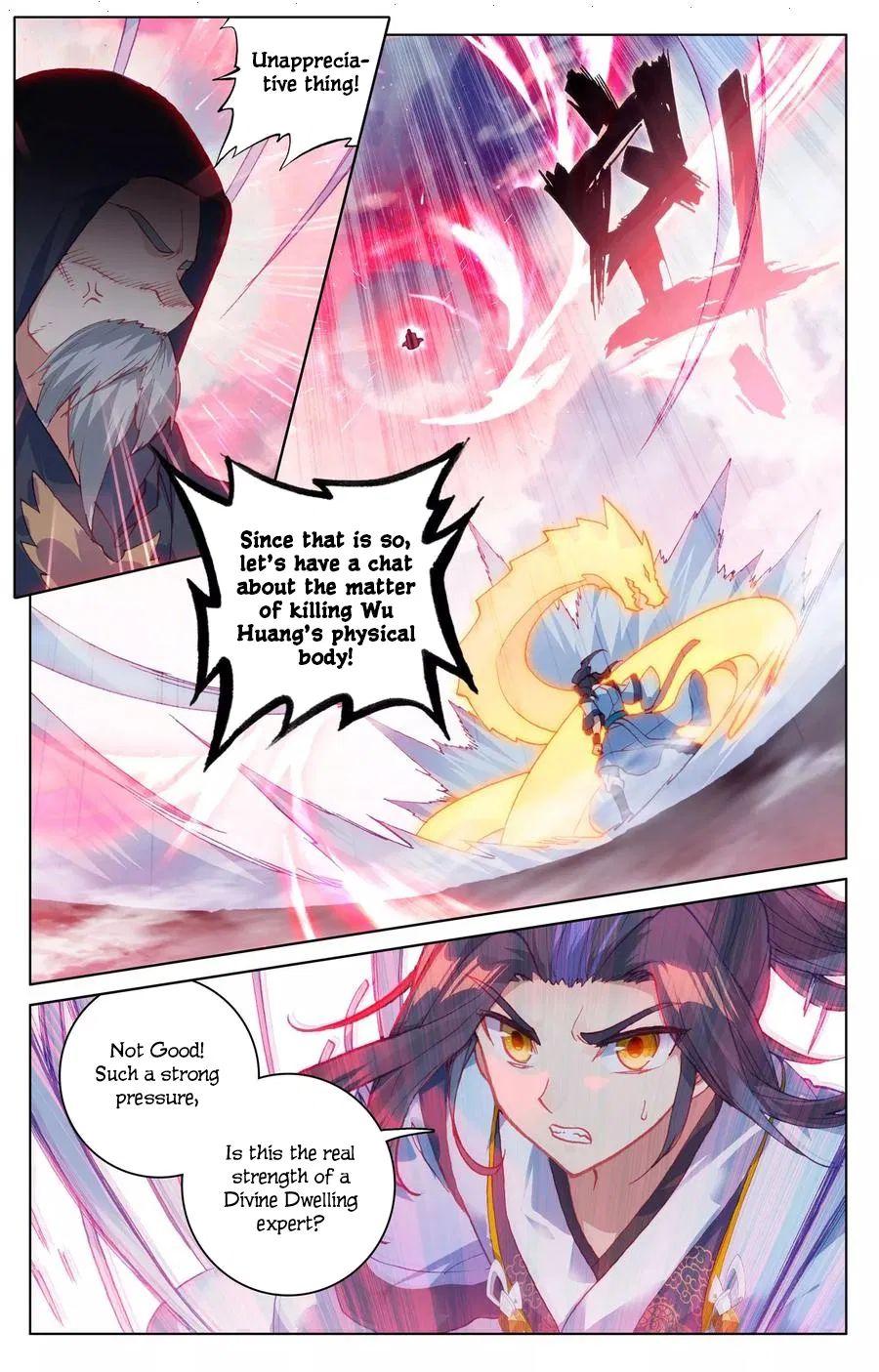 Yuan Zun chapter 123 page 8