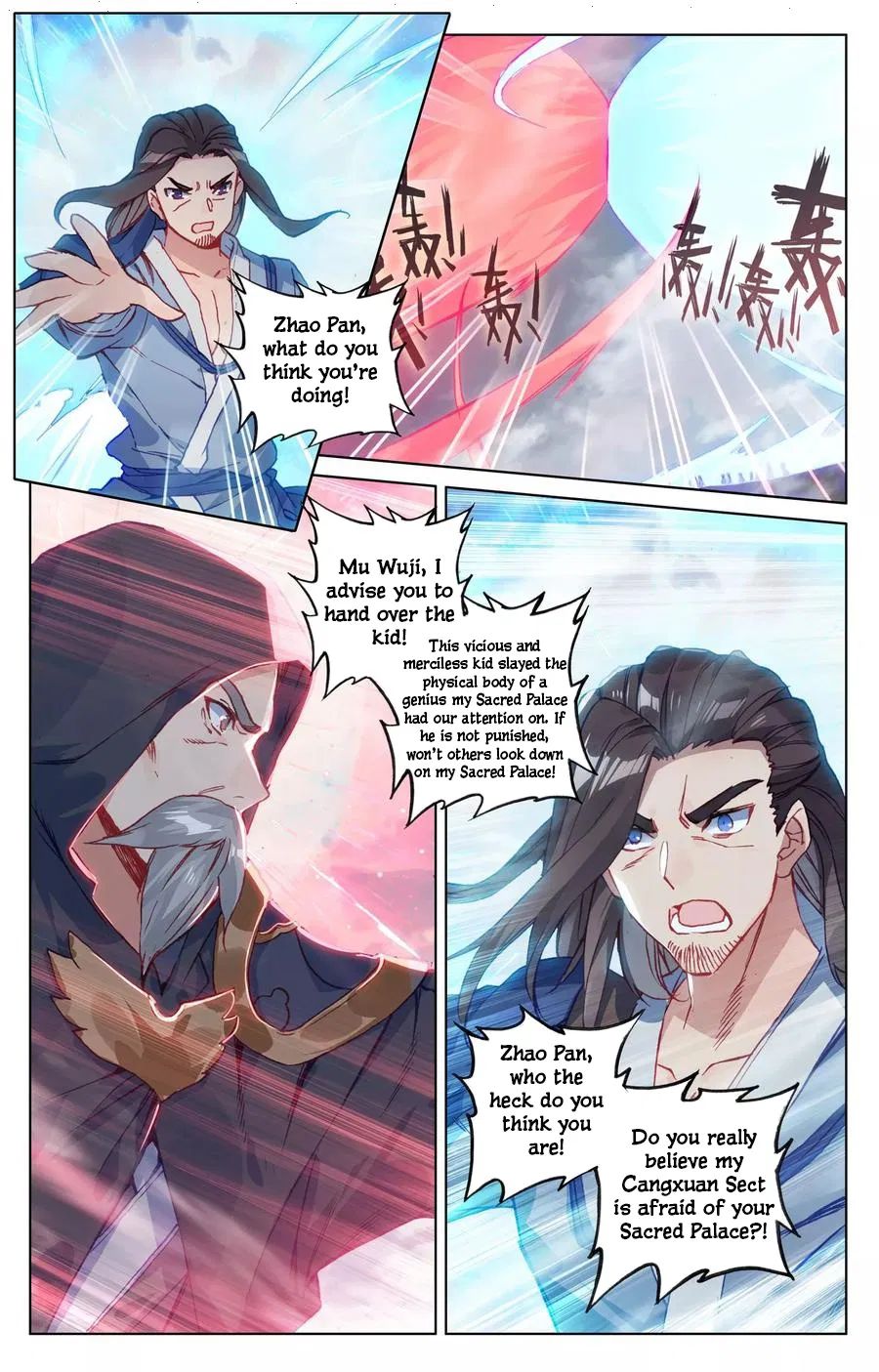 Yuan Zun chapter 123 page 9
