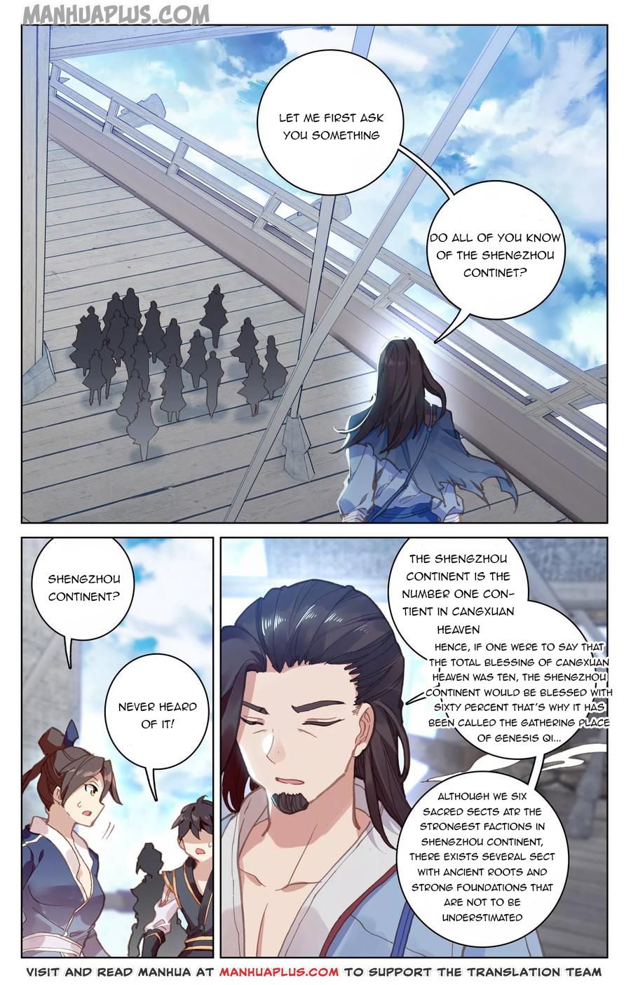 Yuan Zun chapter 124.5 page 6