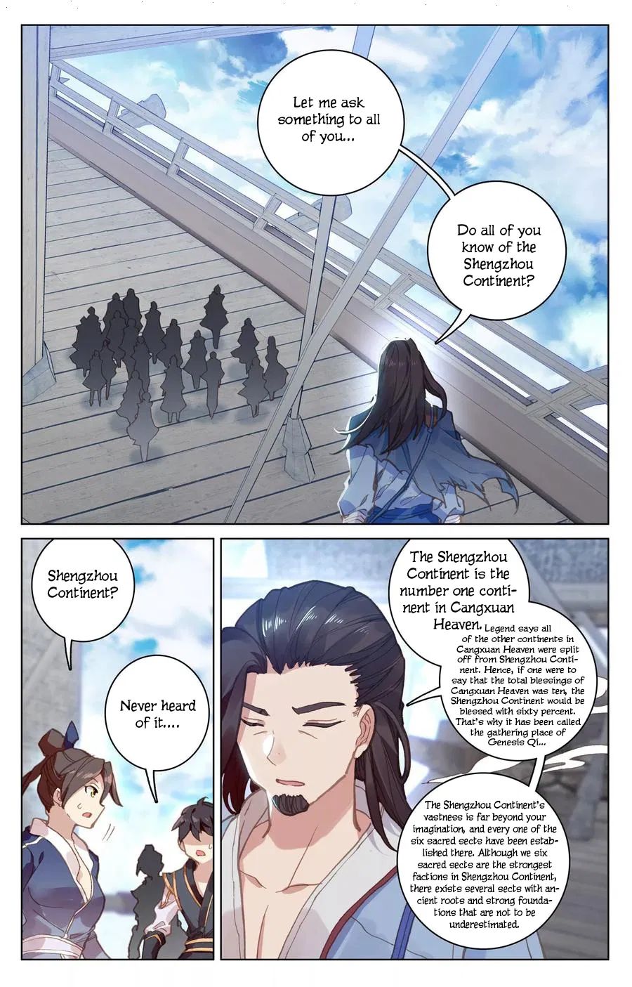Yuan Zun chapter 124 page 14