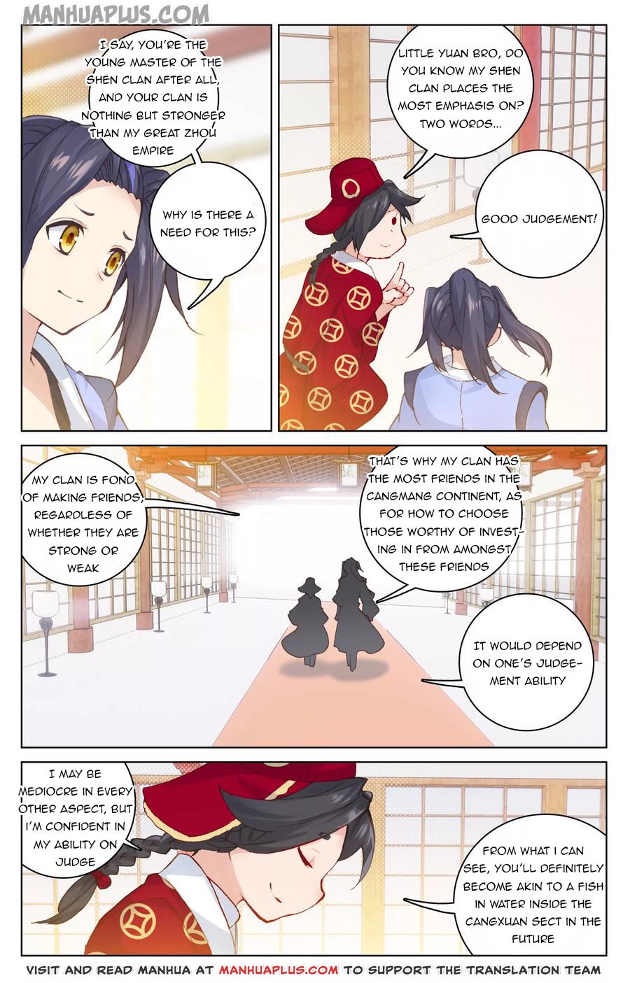 Yuan Zun chapter 125.5 page 4