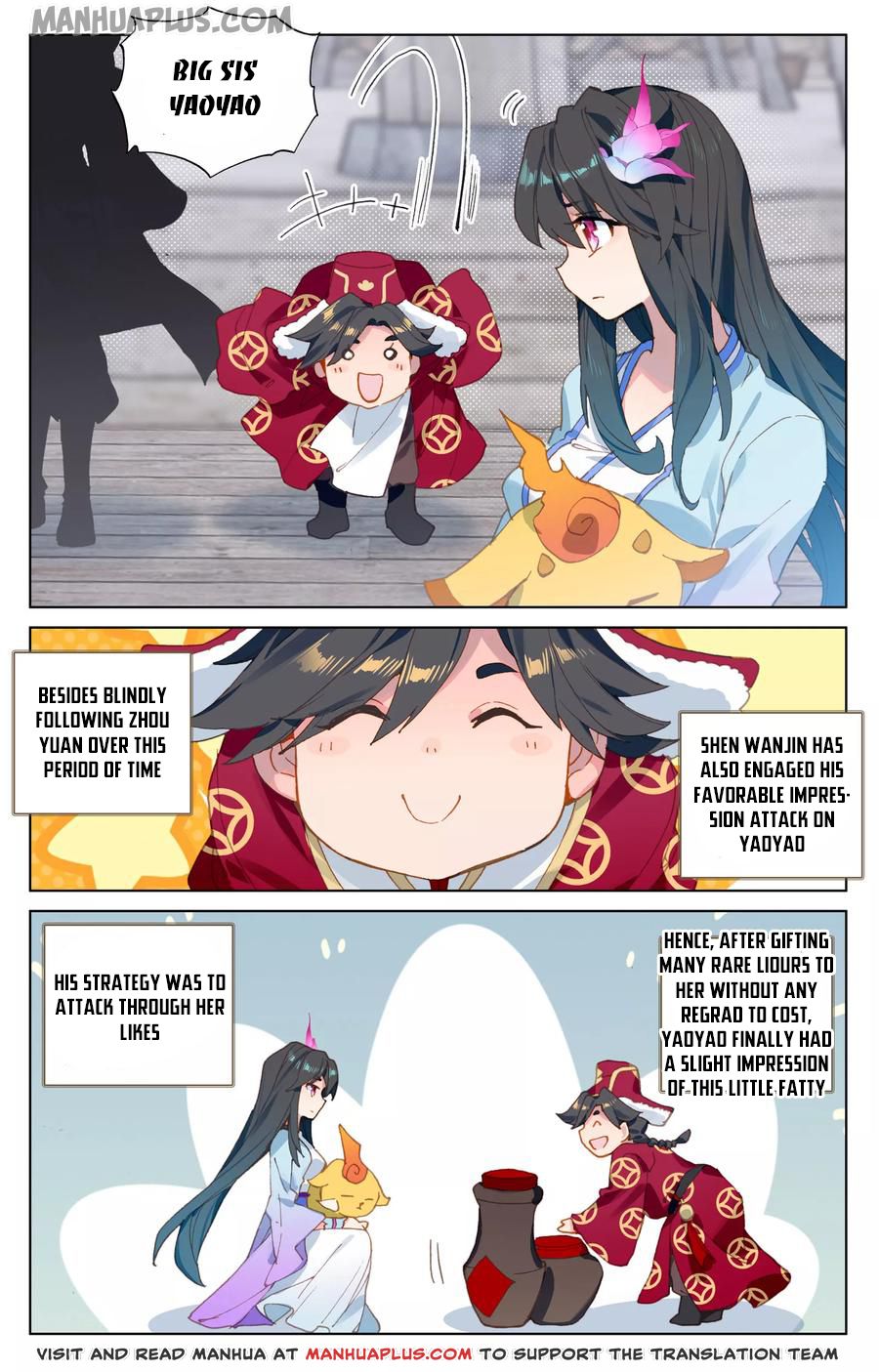 Yuan Zun chapter 125.5 page 6