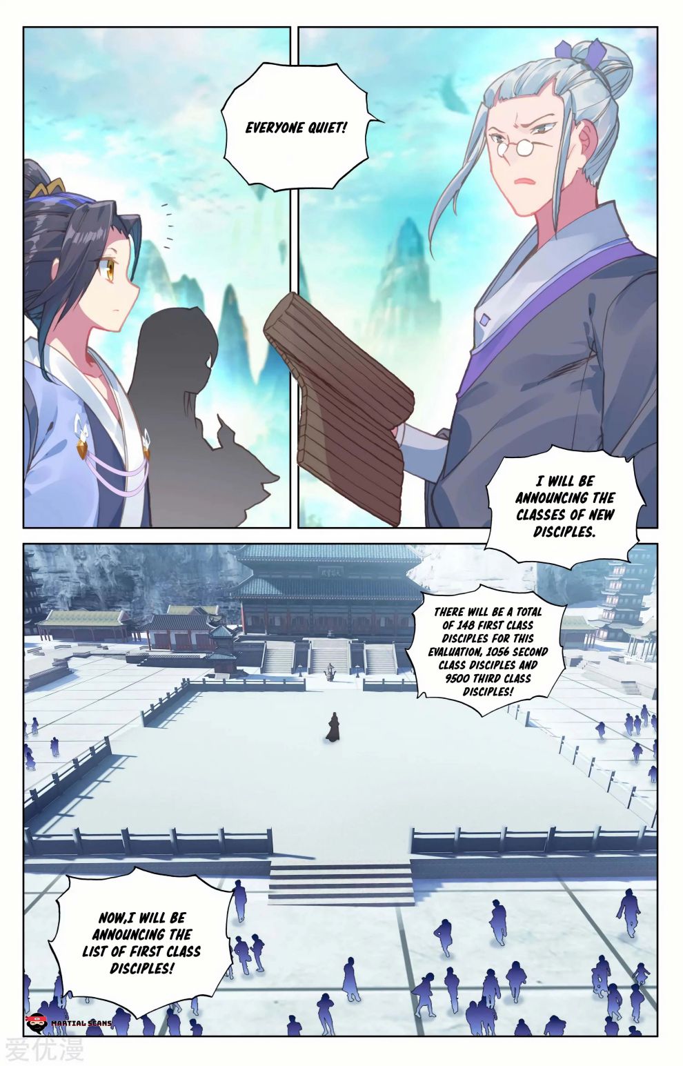 Yuan Zun chapter 126 page 16