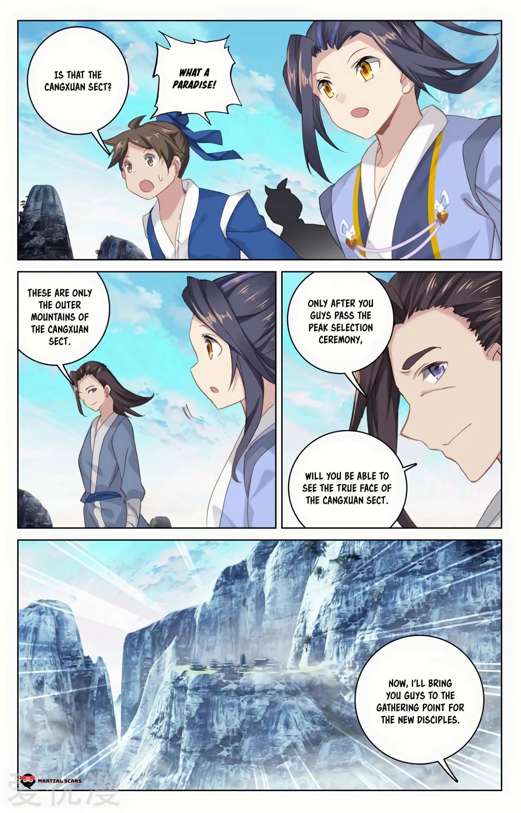 Yuan Zun chapter 126 page 2