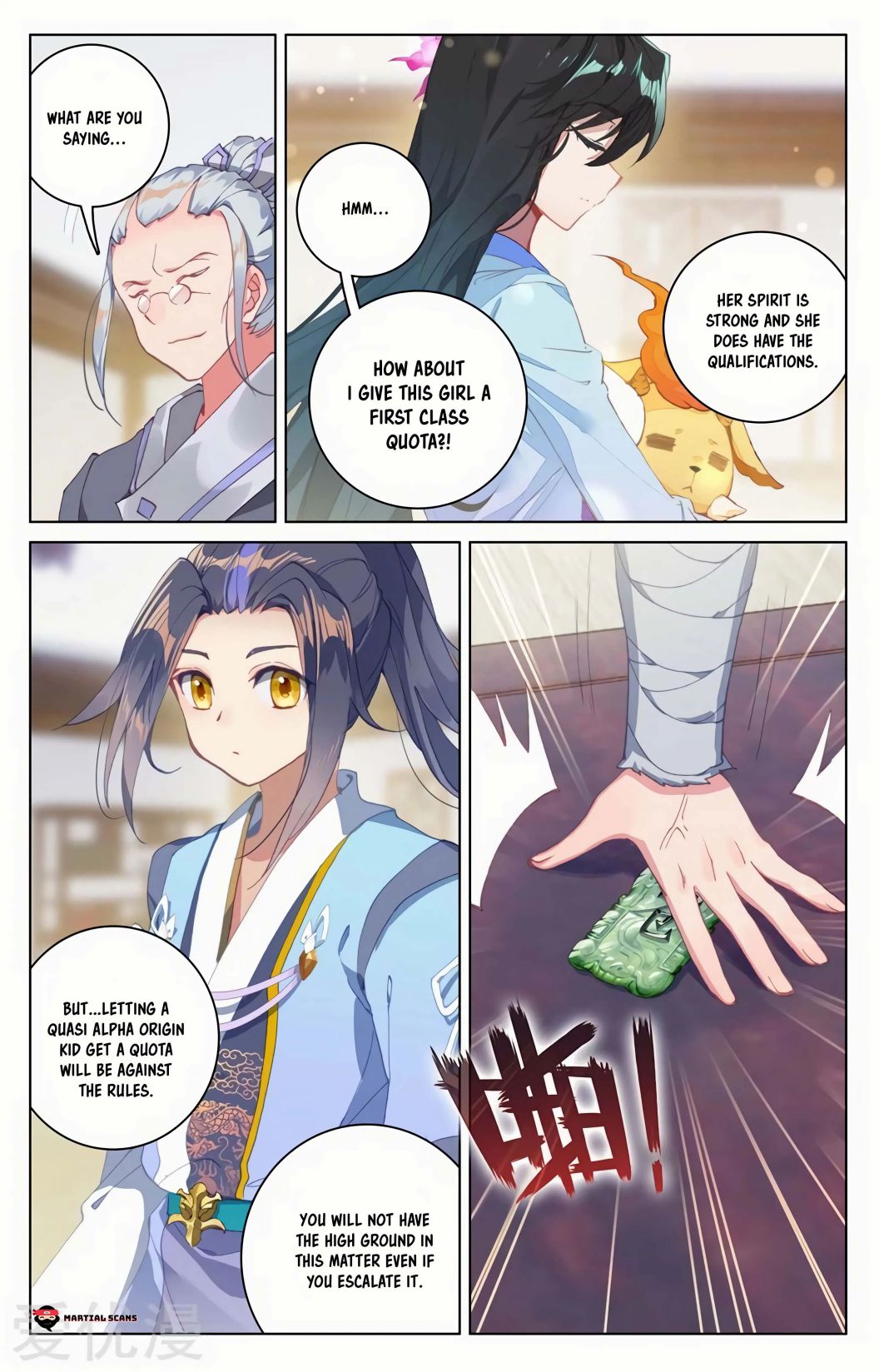 Yuan Zun chapter 126 page 4