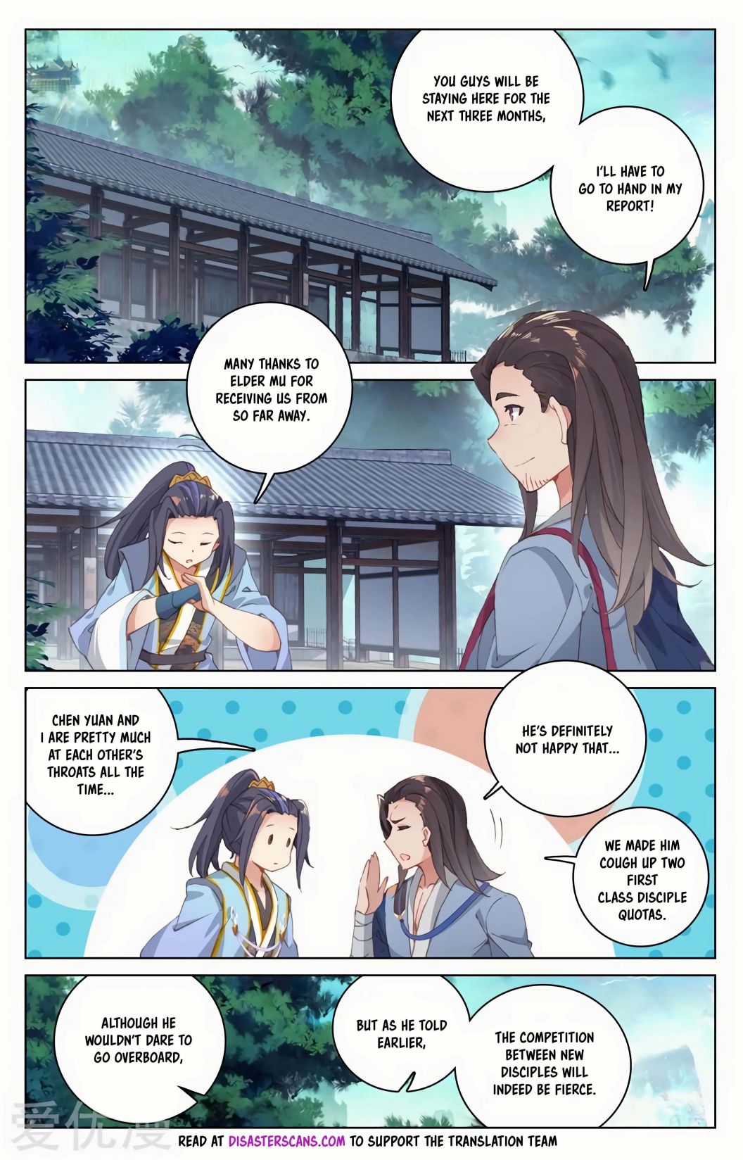Yuan Zun chapter 126 page 8