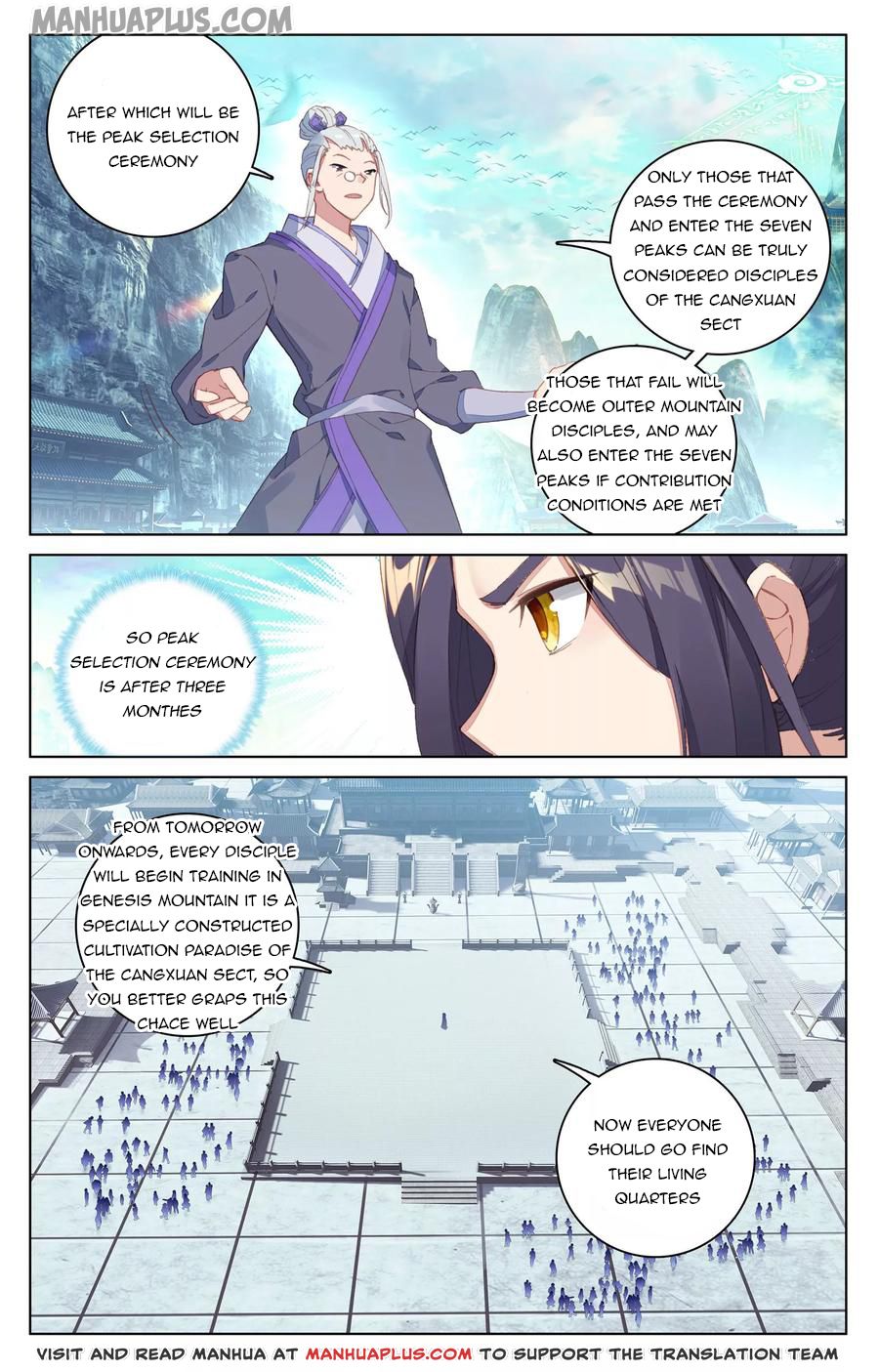Yuan Zun chapter 127.5 page 1