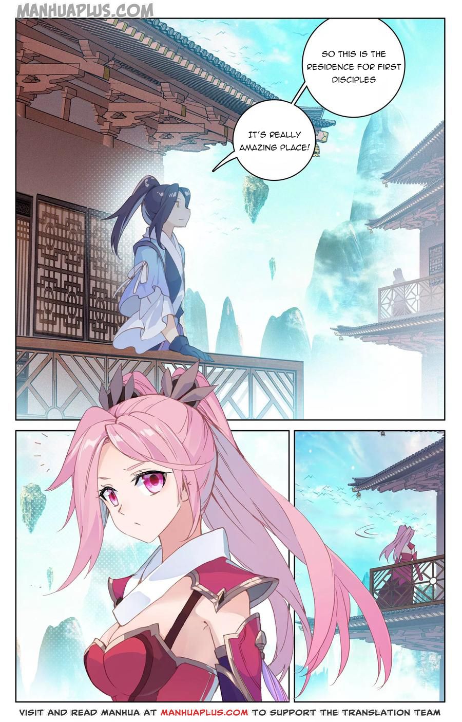 Yuan Zun chapter 127.5 page 2