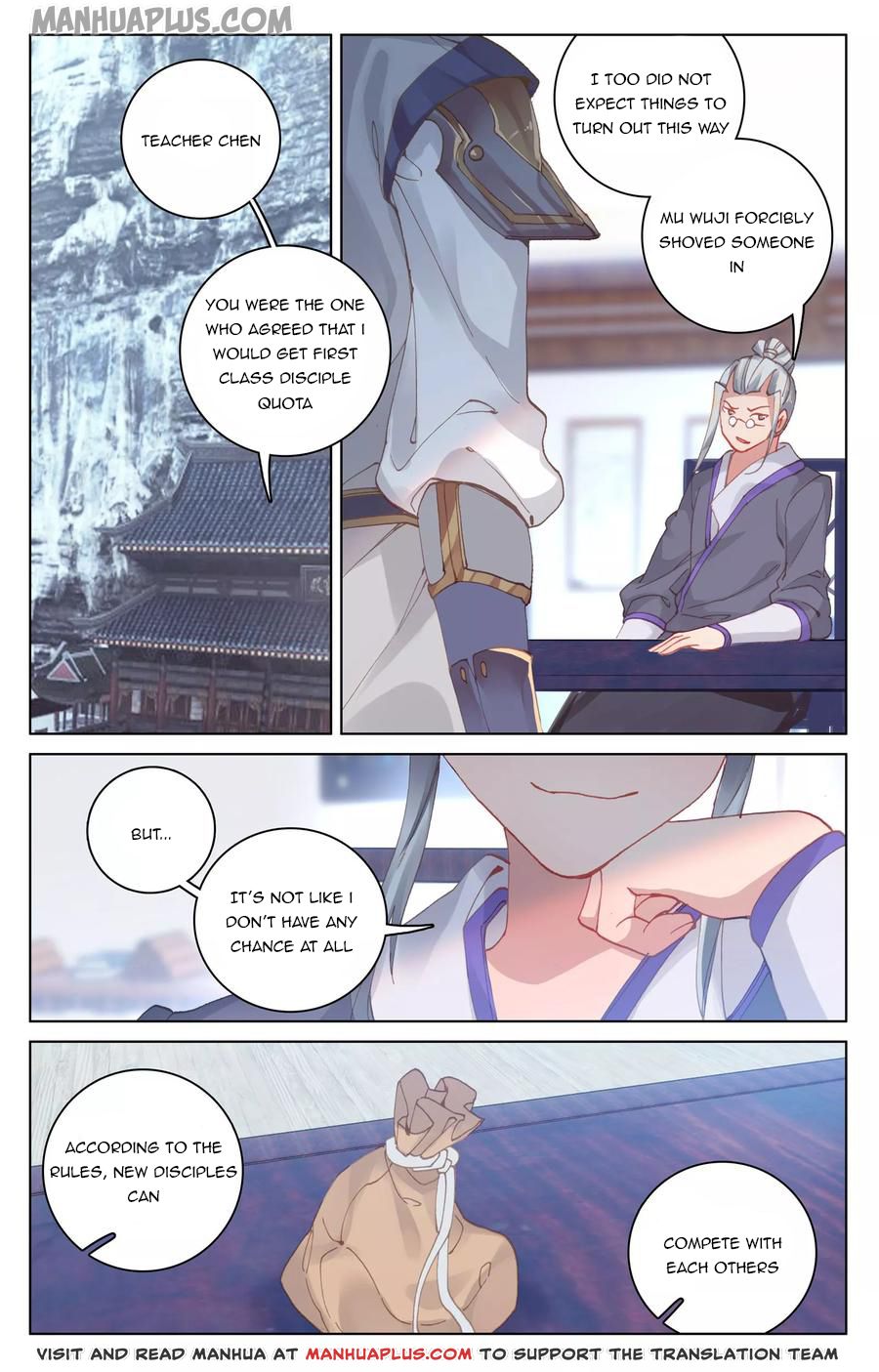 Yuan Zun chapter 127.5 page 6