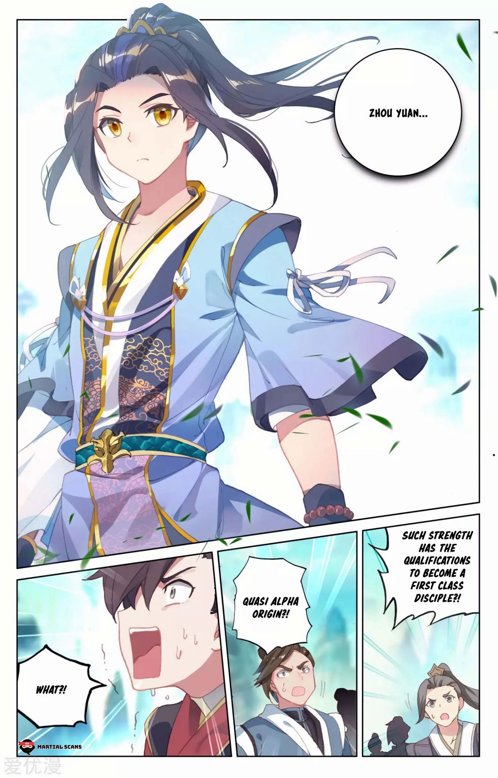 Yuan Zun chapter 127 page 7