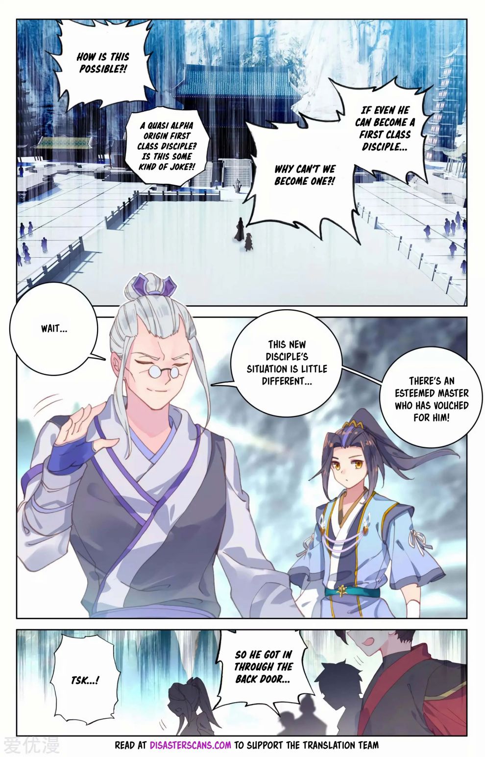Yuan Zun chapter 127 page 8