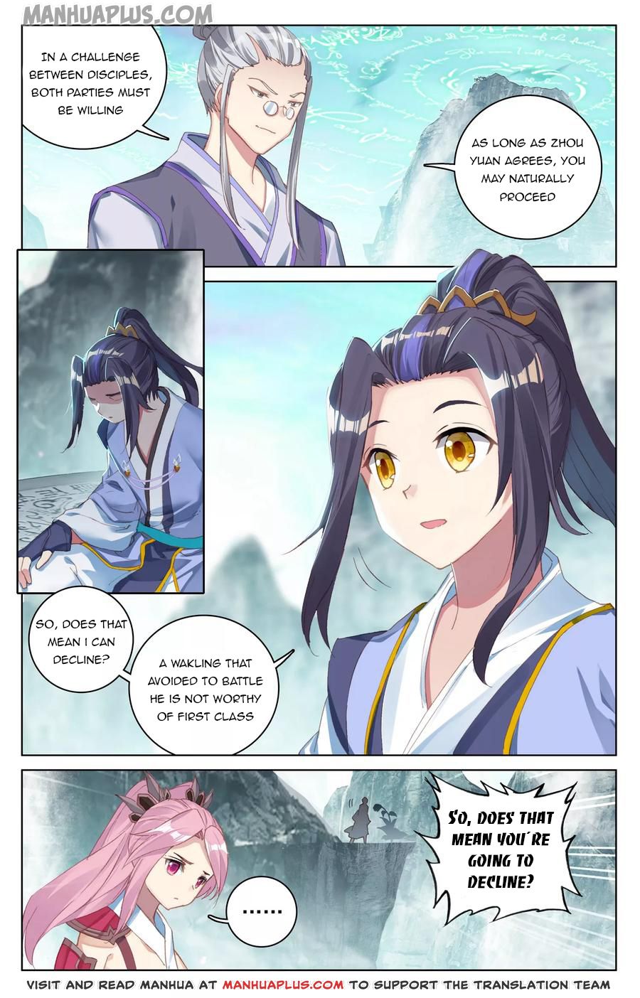 Yuan Zun chapter 128.5 page 1