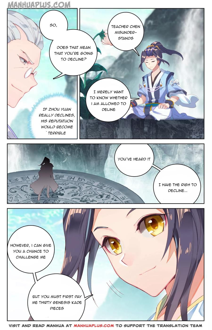 Yuan Zun chapter 128.5 page 2