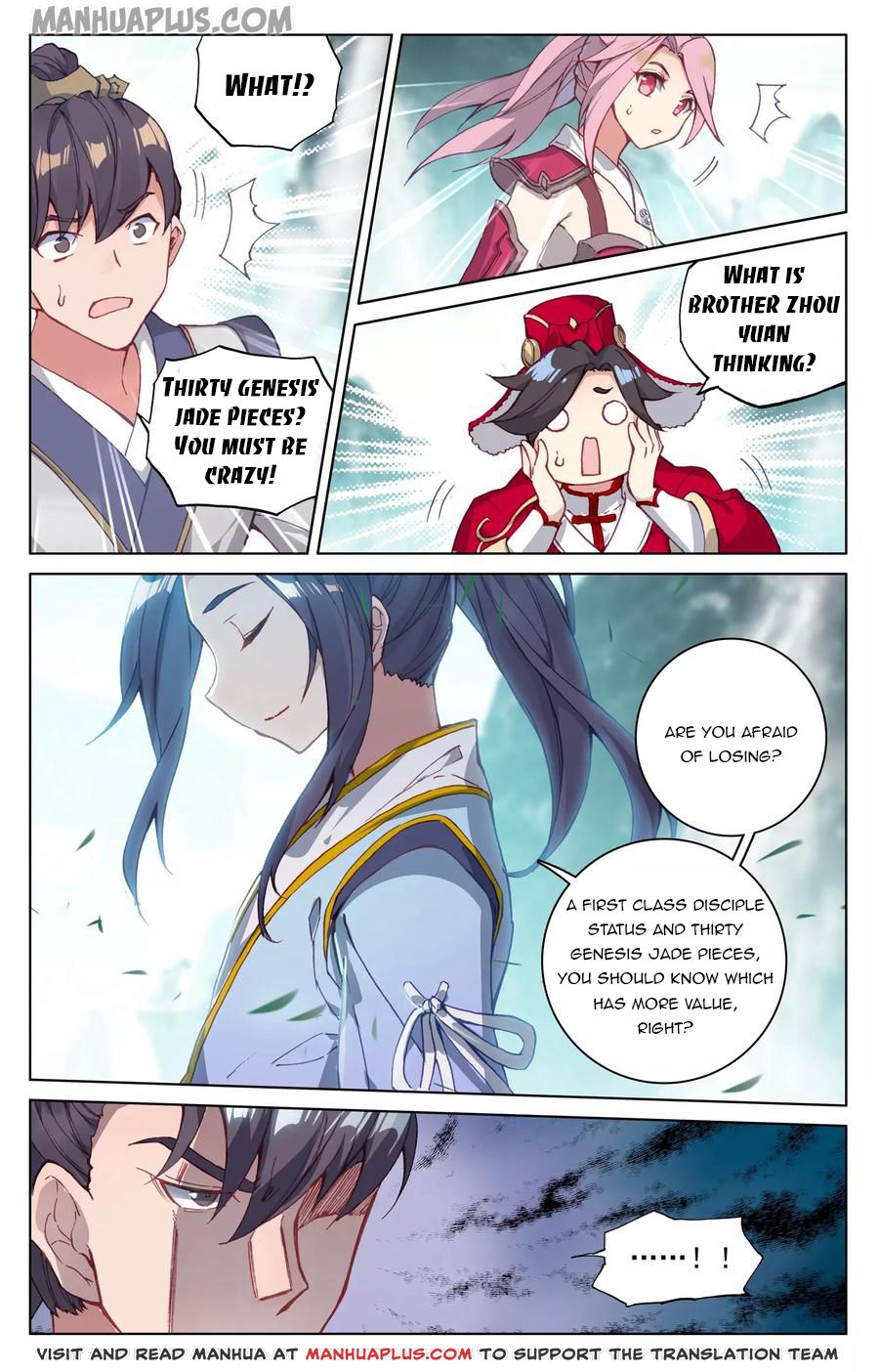 Yuan Zun chapter 128.5 page 3