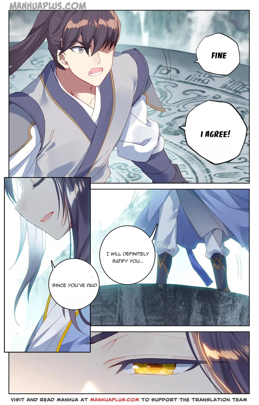 Yuan Zun chapter 128.5 page 4