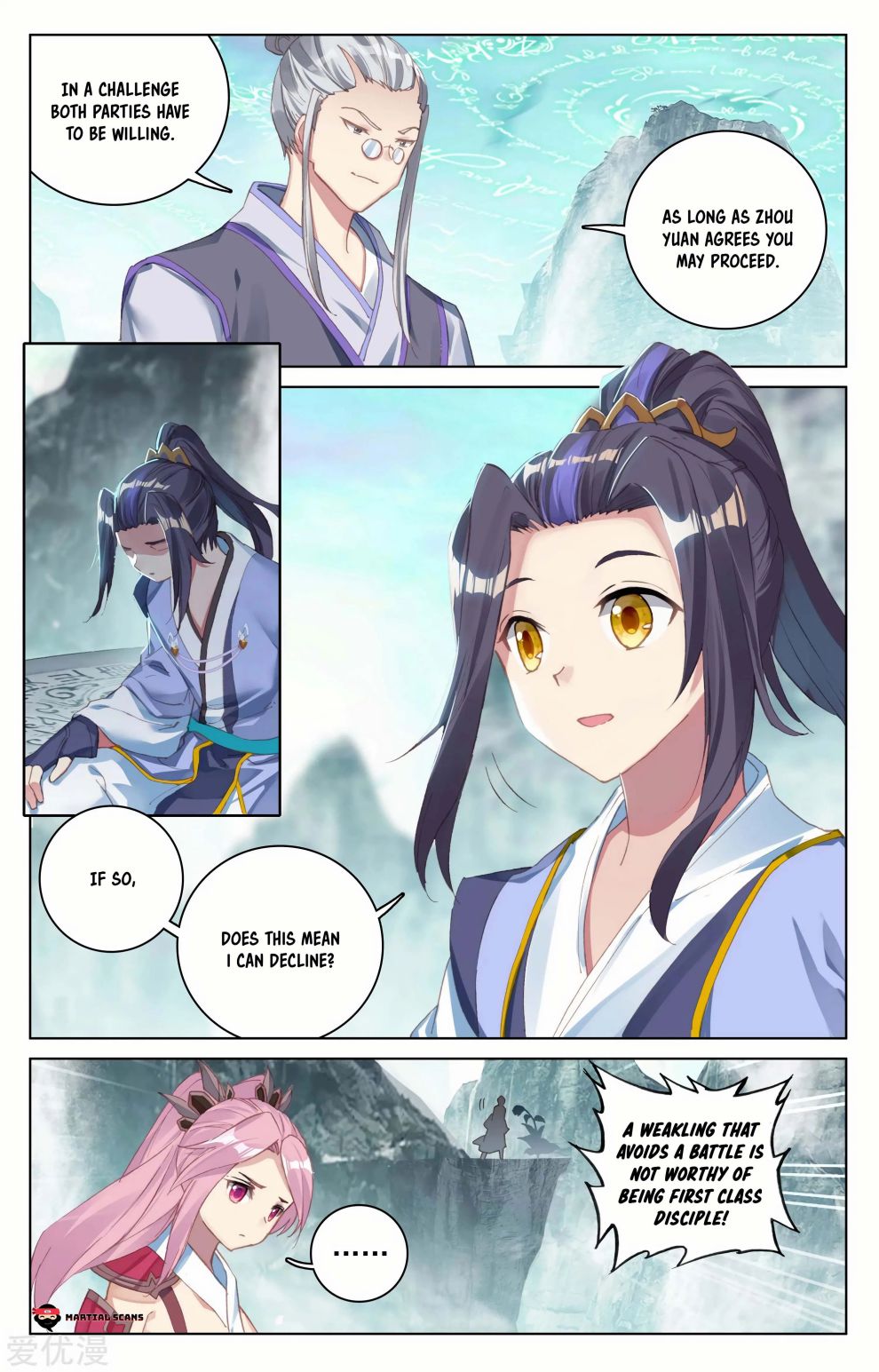 Yuan Zun chapter 128 page 10