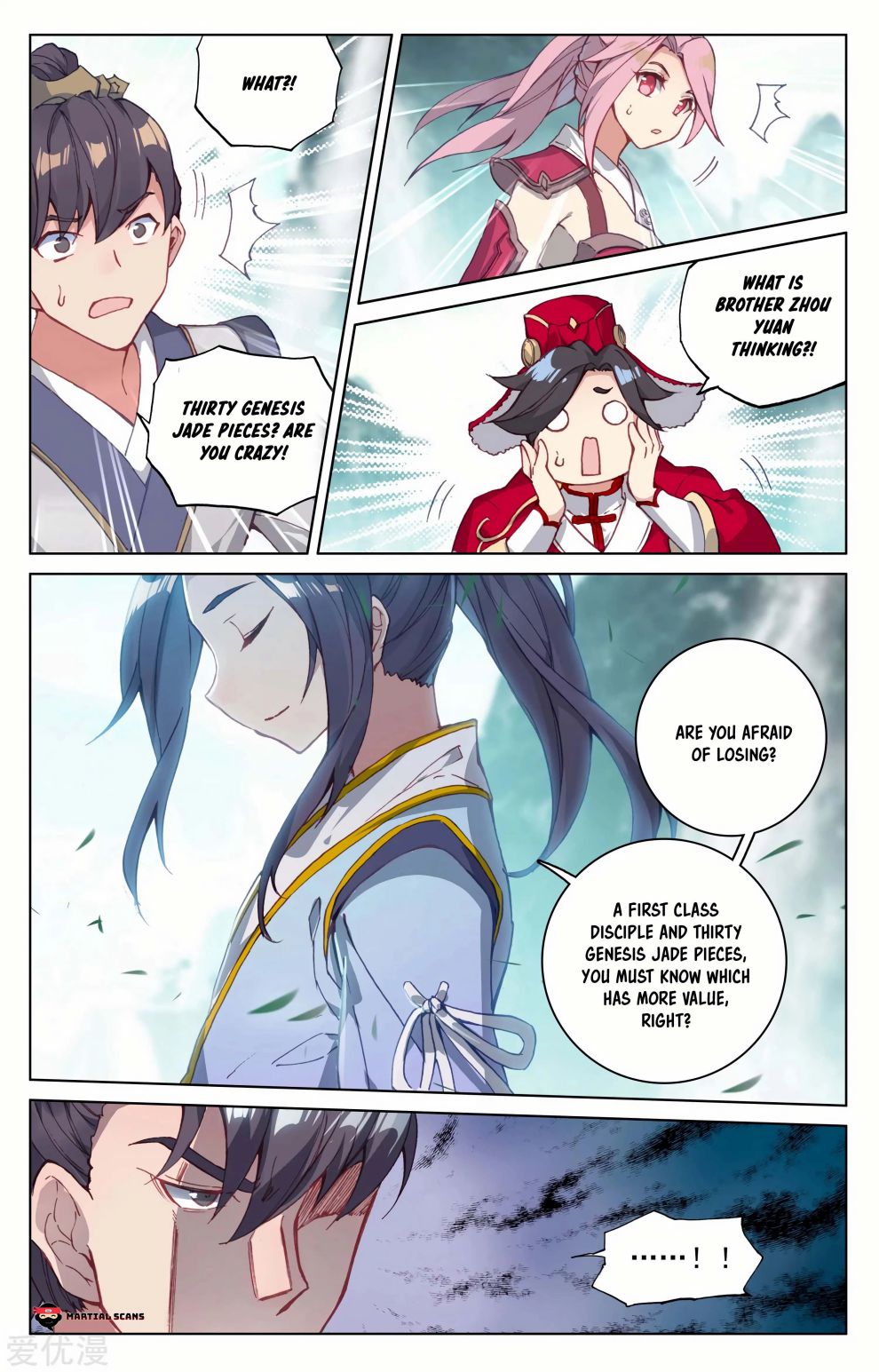 Yuan Zun chapter 128 page 12