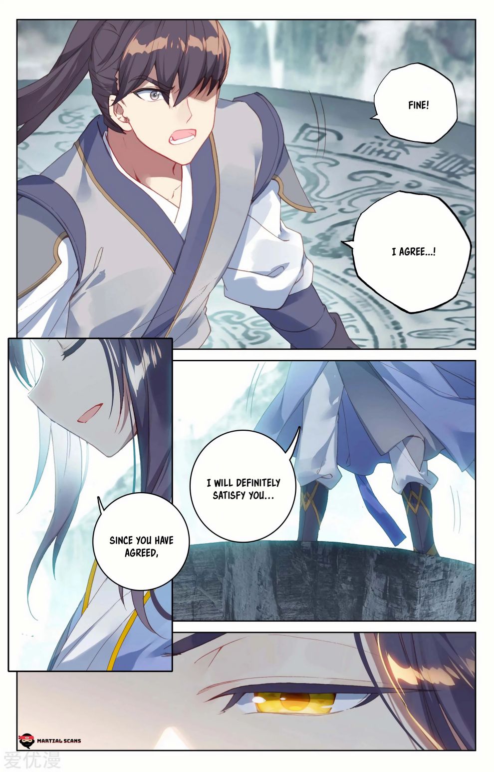 Yuan Zun chapter 128 page 13