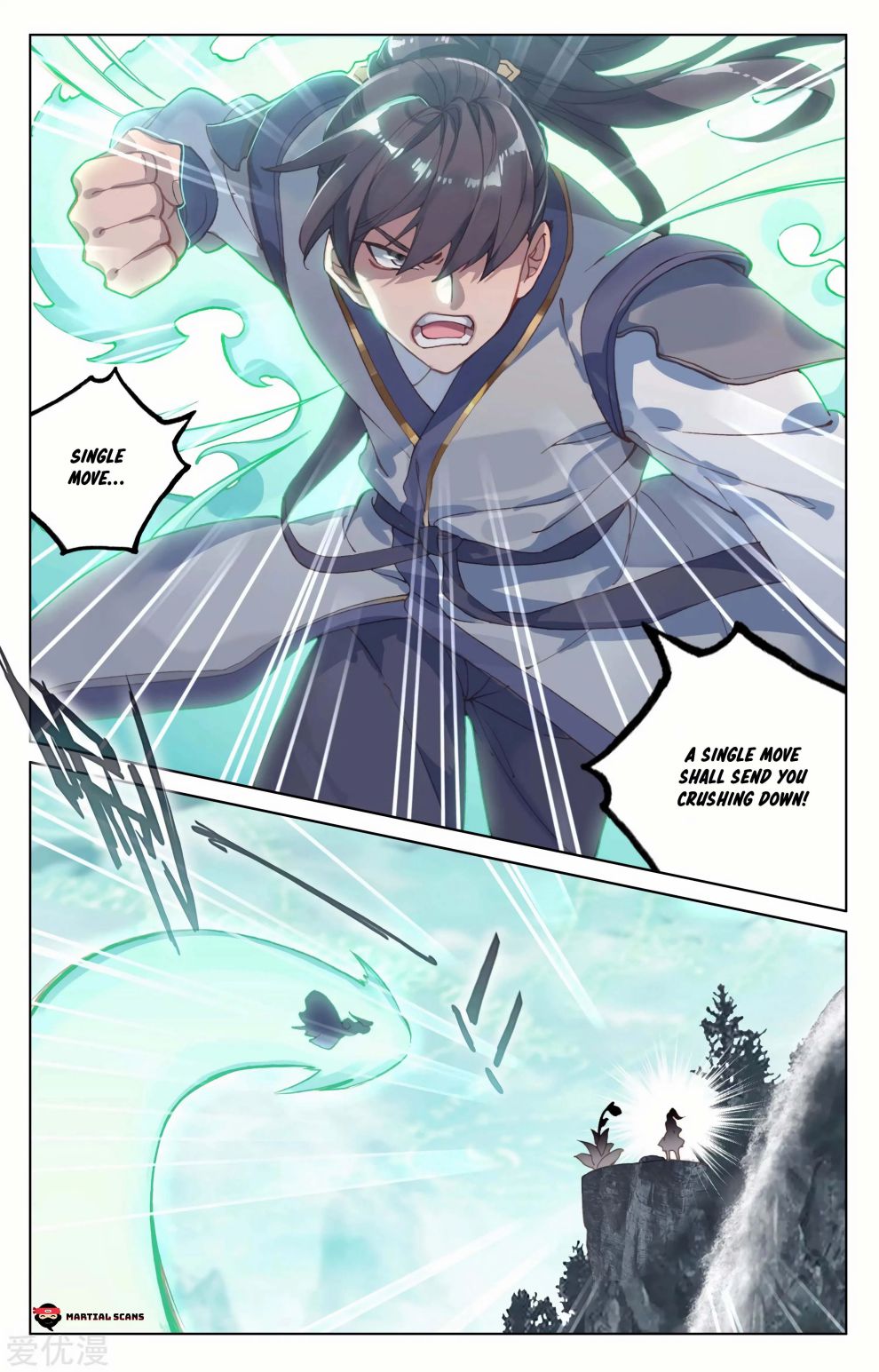 Yuan Zun chapter 128 page 16