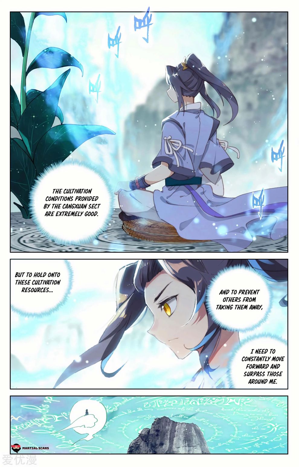 Yuan Zun chapter 128 page 7