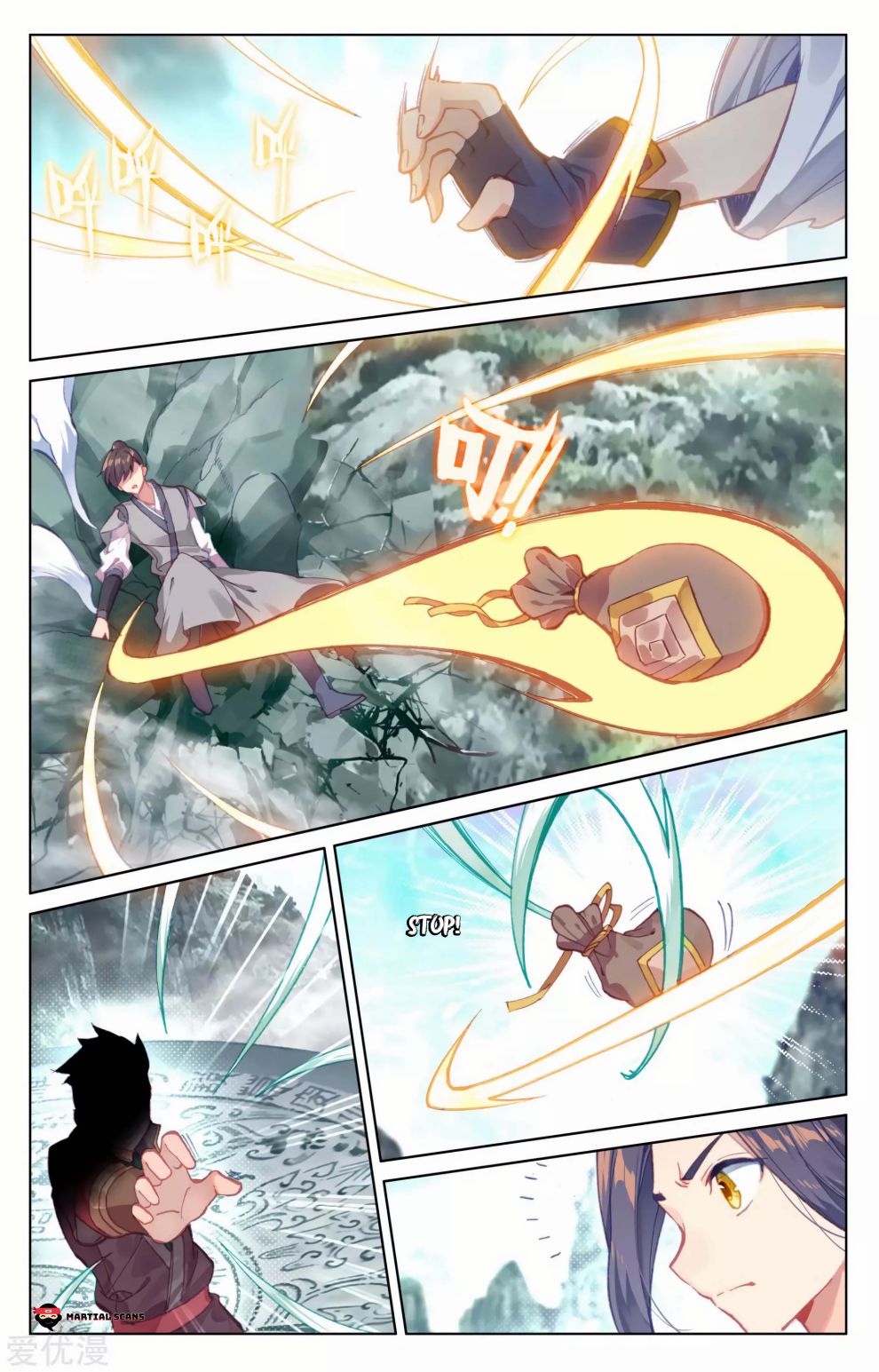 Yuan Zun chapter 129 page 11