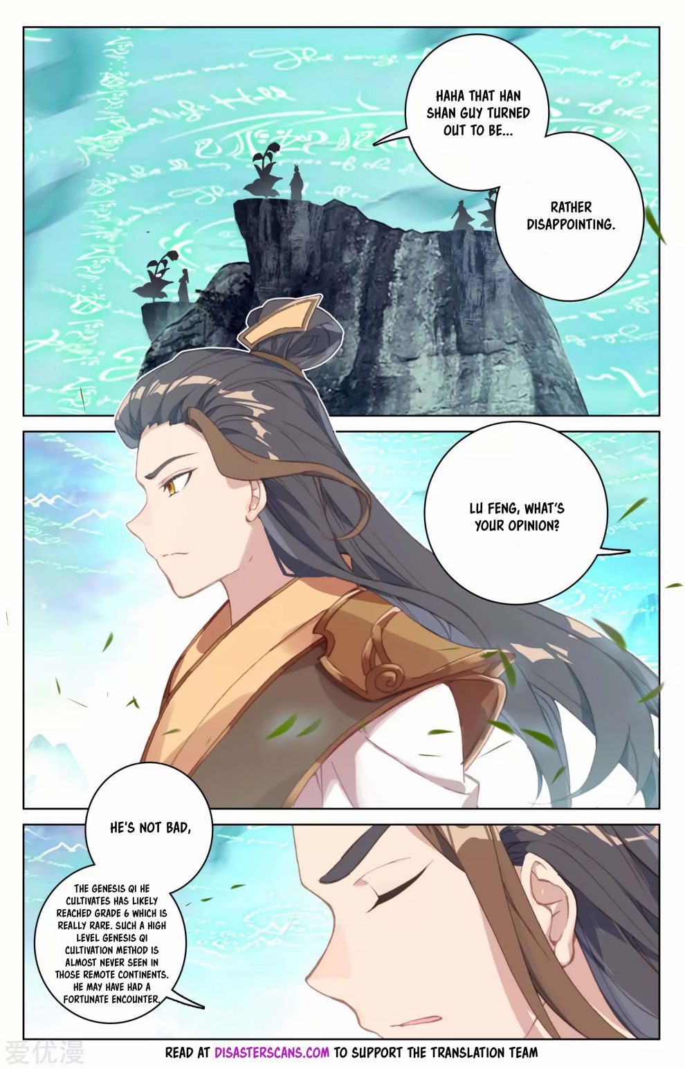 Yuan Zun chapter 129 page 9