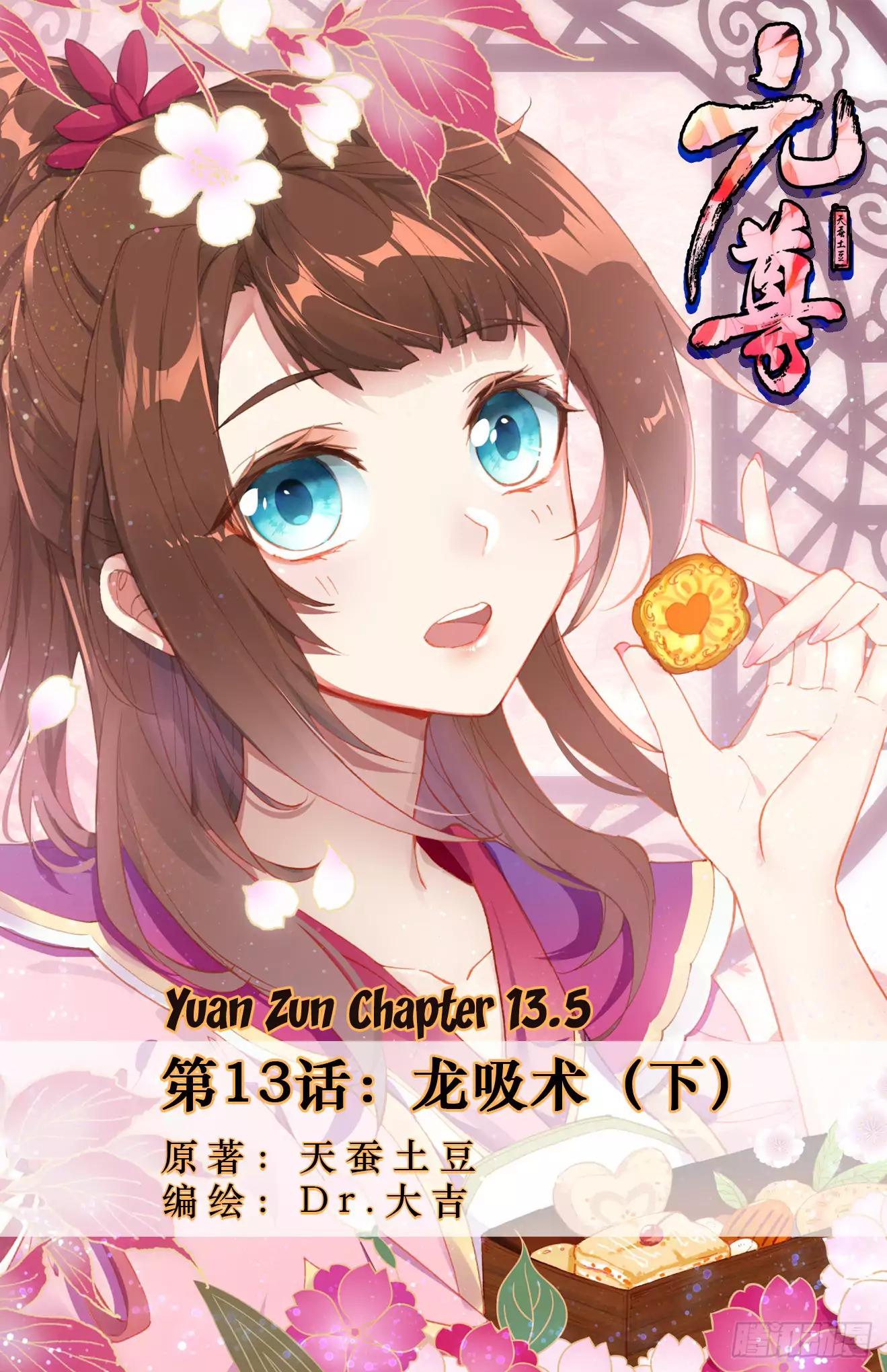 Yuan Zun chapter 13.5 page 1