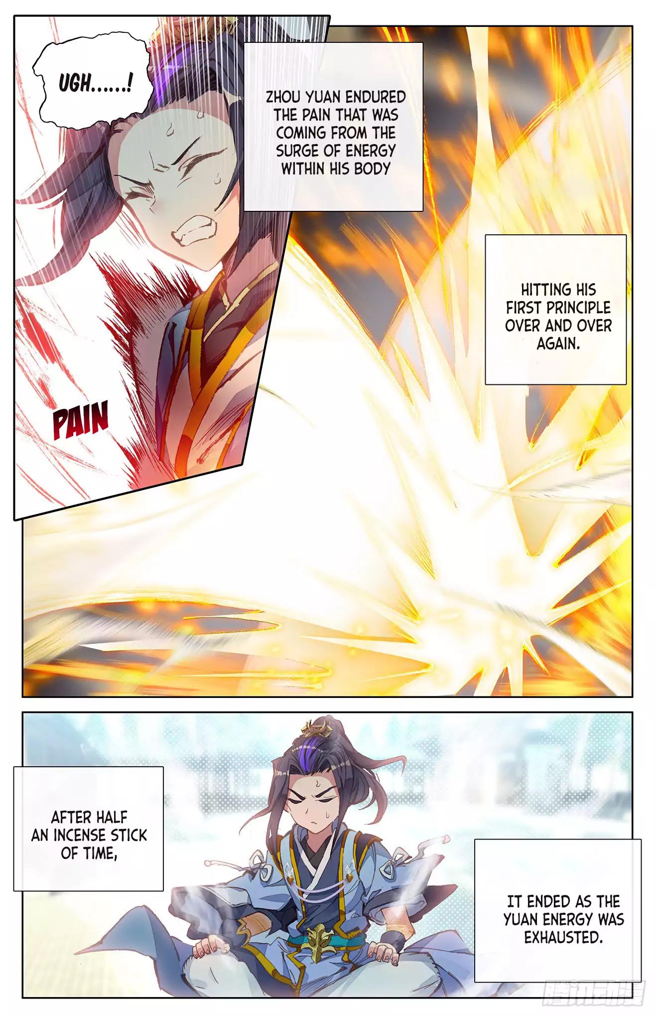 Yuan Zun chapter 13.5 page 7