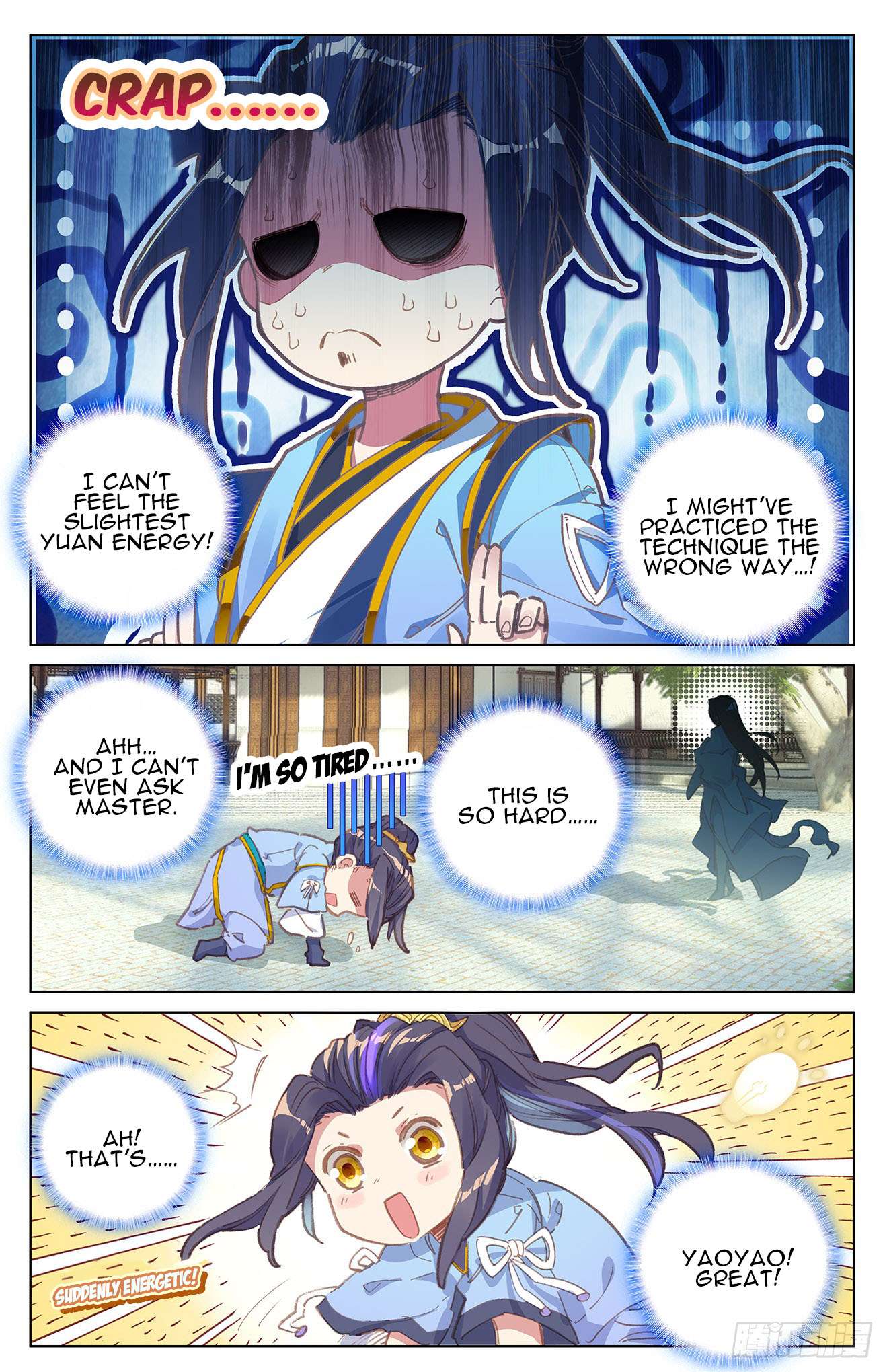 Yuan Zun chapter 13 page 5