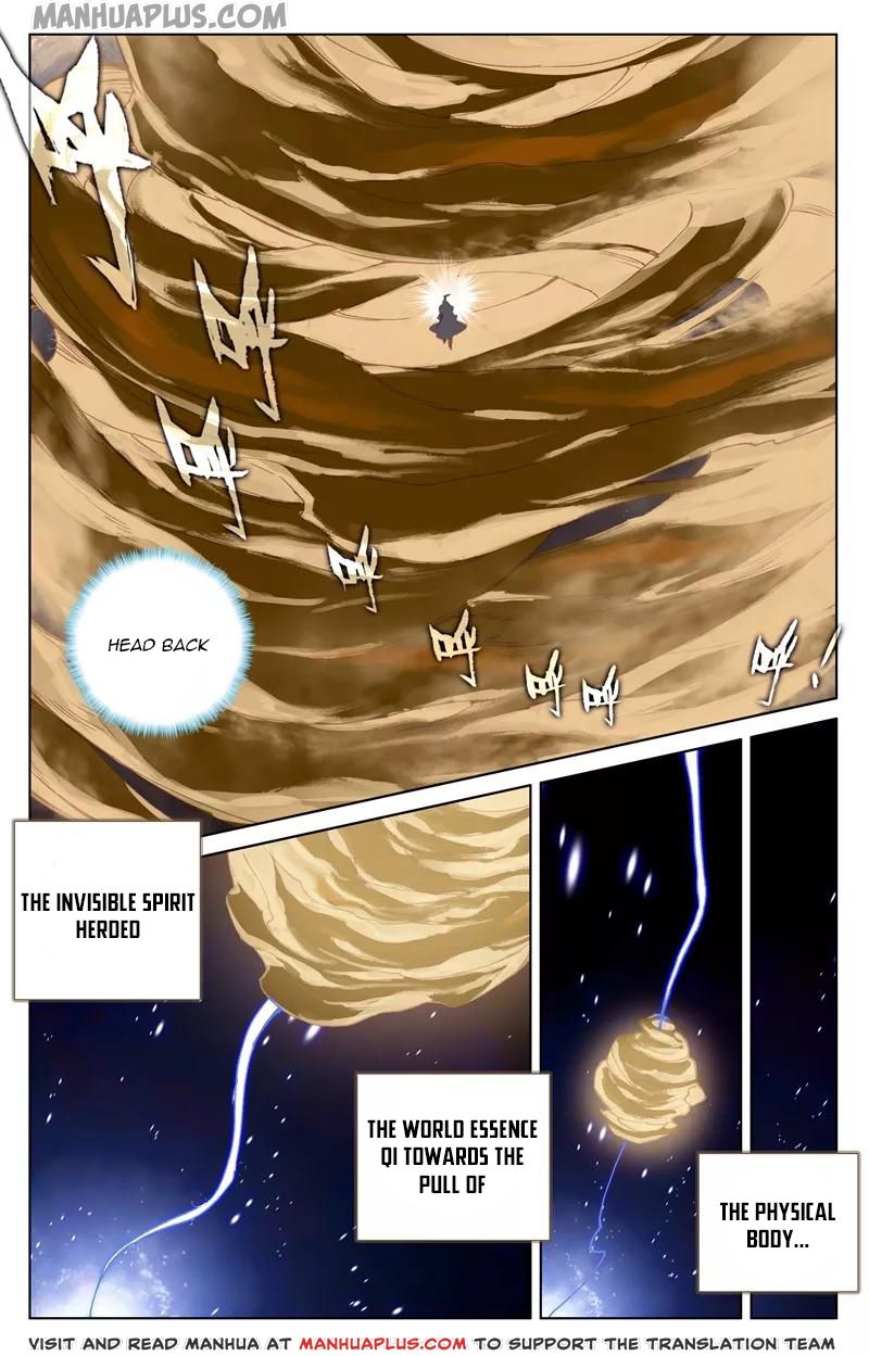 Yuan Zun chapter 130.5 page 1