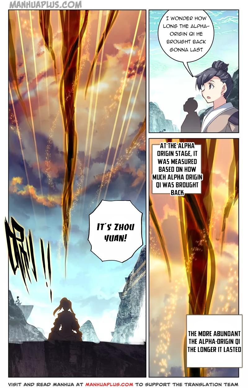 Yuan Zun chapter 130.5 page 4
