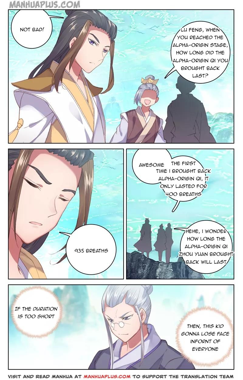Yuan Zun chapter 130.5 page 5
