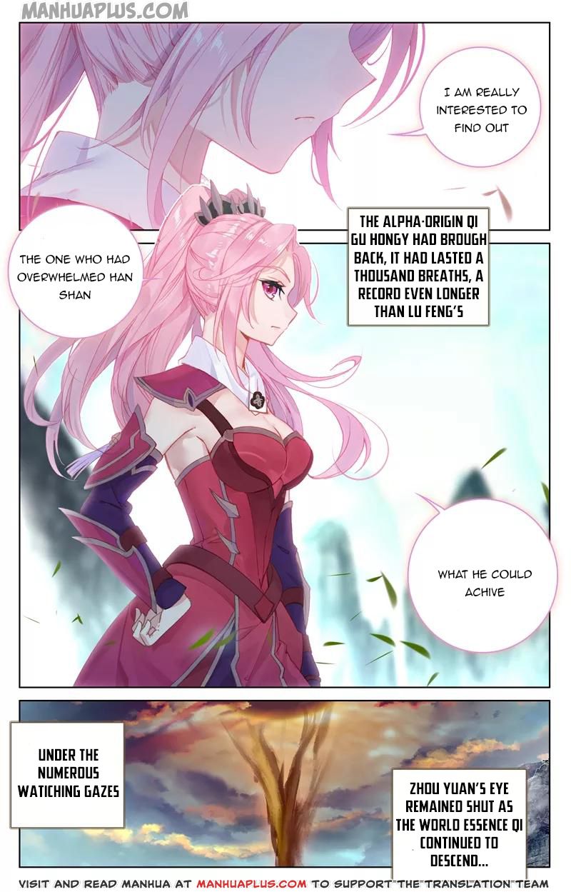 Yuan Zun chapter 130.5 page 6