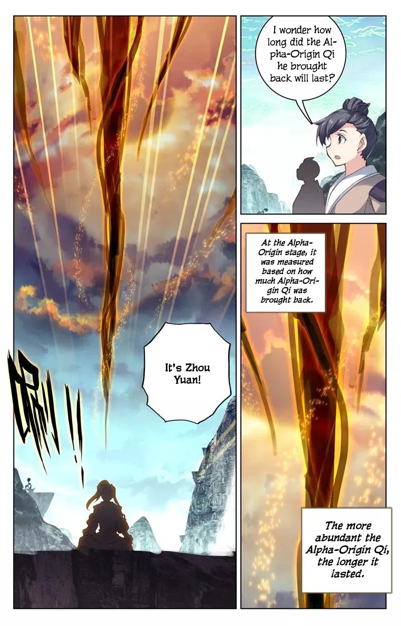 Yuan Zun chapter 130 page 13