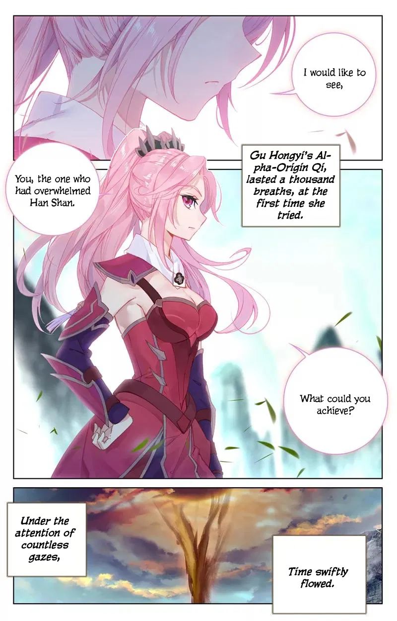 Yuan Zun chapter 130 page 15