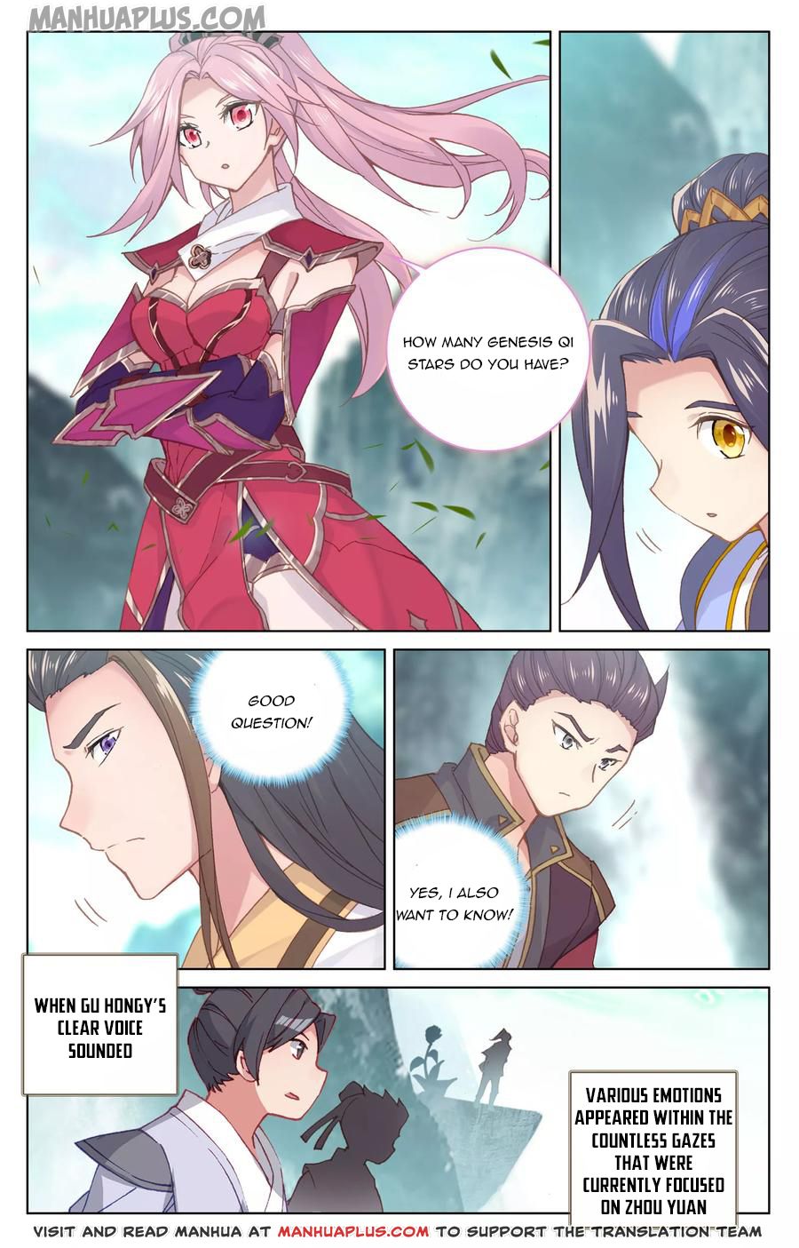 Yuan Zun chapter 131.5 page 1