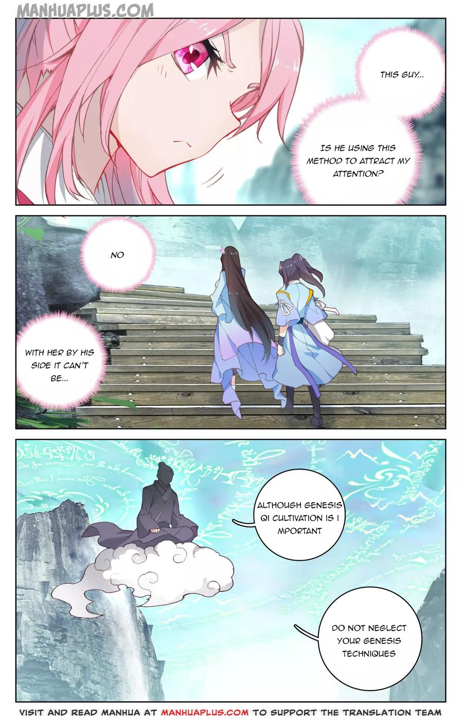 Yuan Zun chapter 131.5 page 3