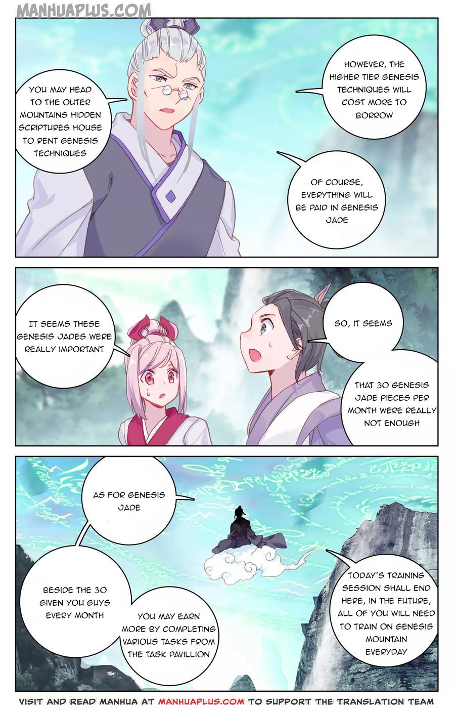 Yuan Zun chapter 131.5 page 4