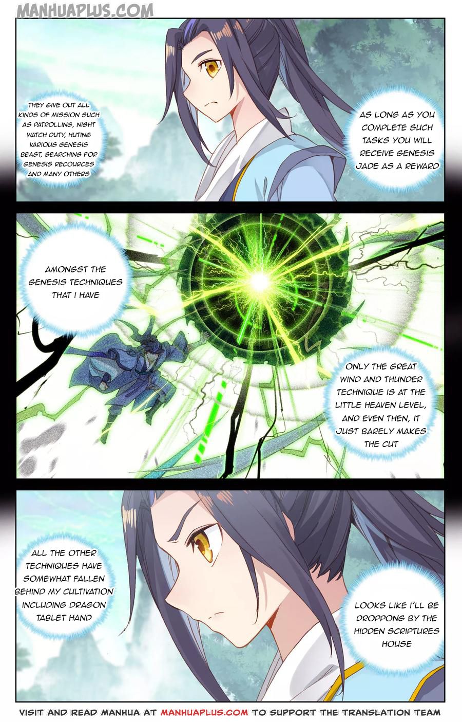 Yuan Zun chapter 131.5 page 5