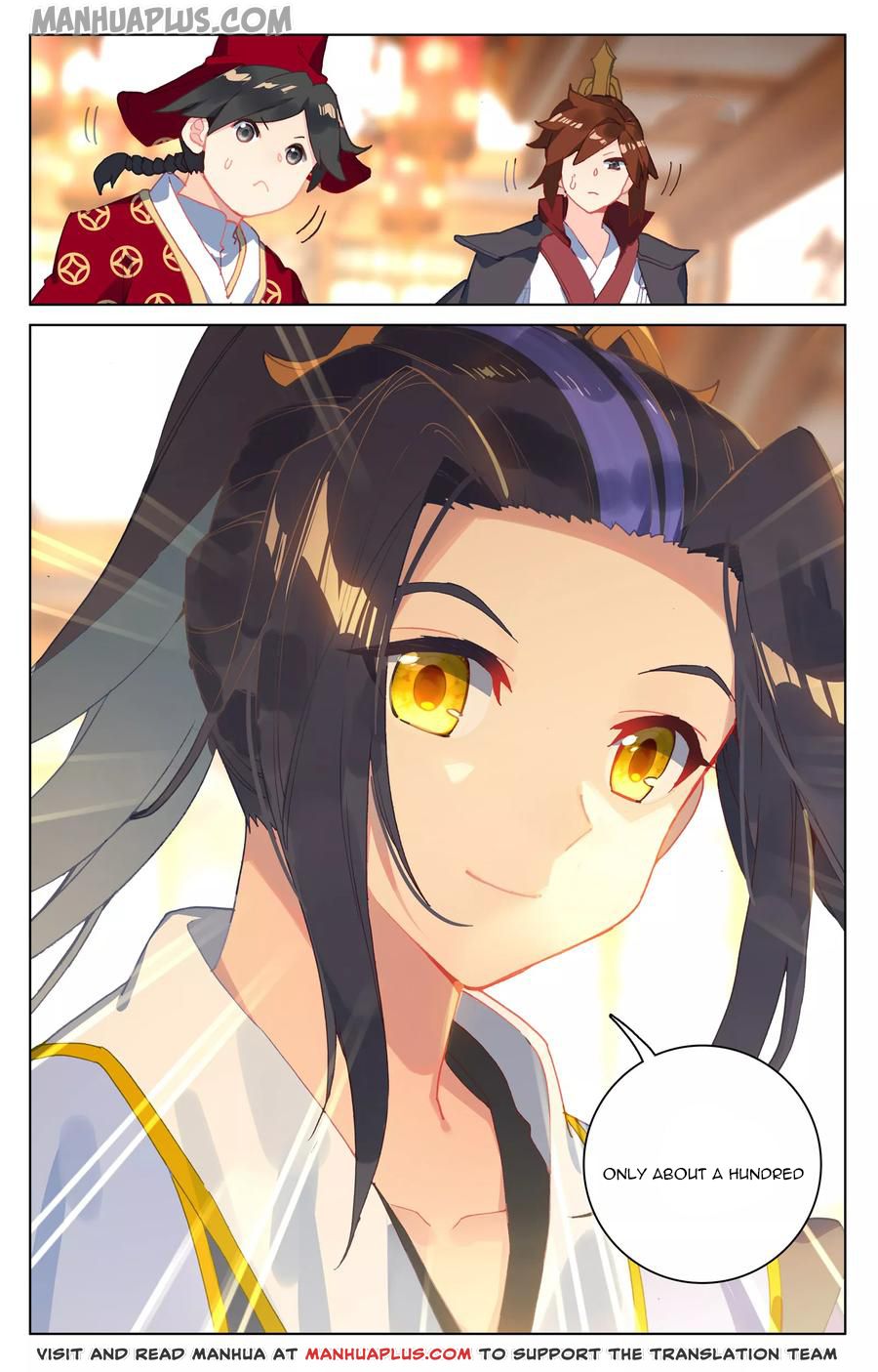 Yuan Zun chapter 132.5 page 3