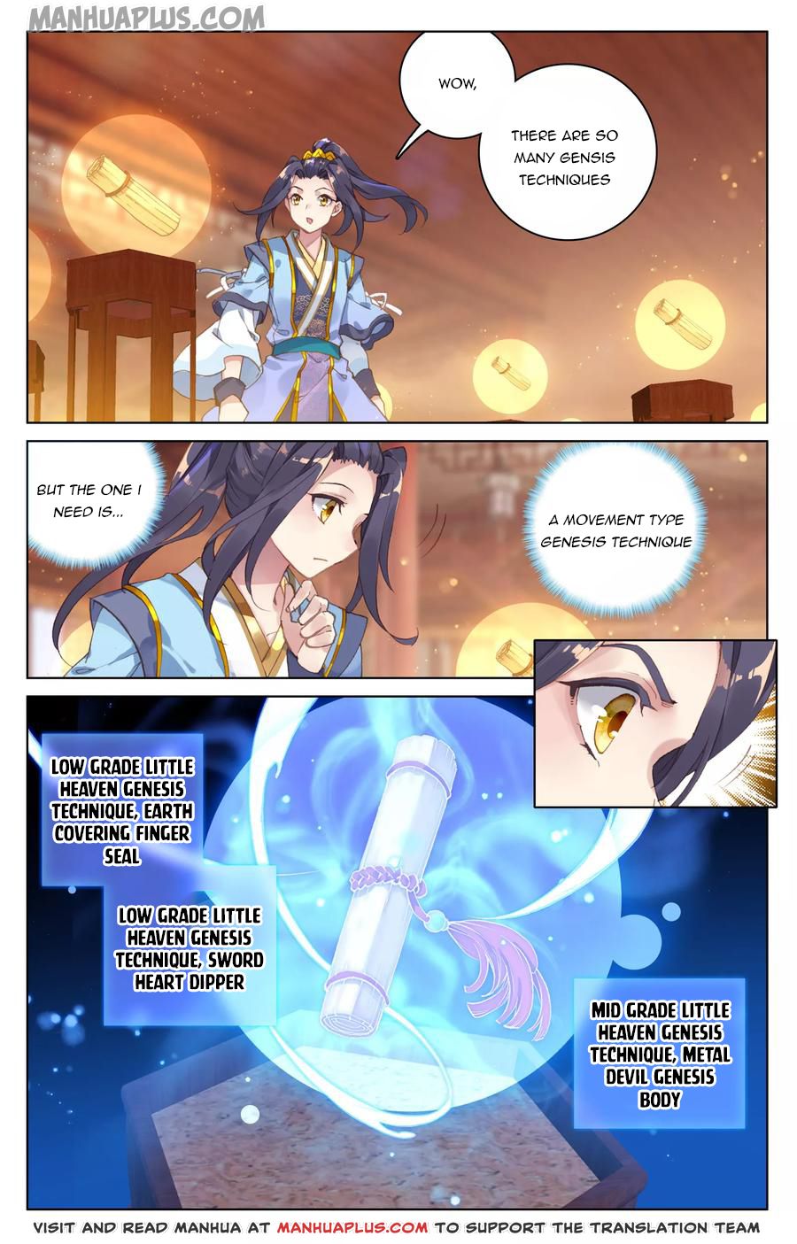Yuan Zun chapter 132.5 page 6