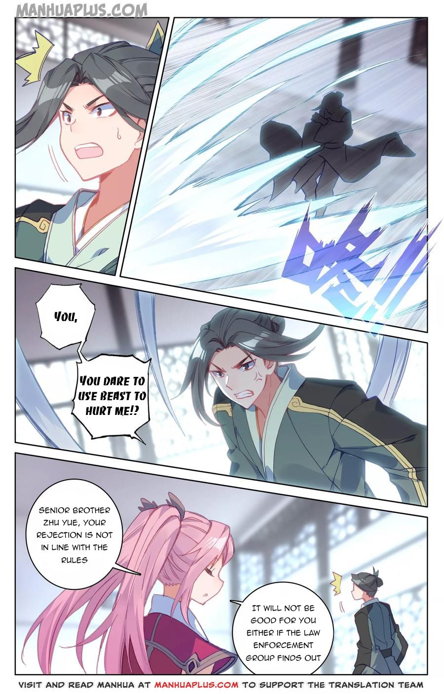 Yuan Zun chapter 133.5 page 1