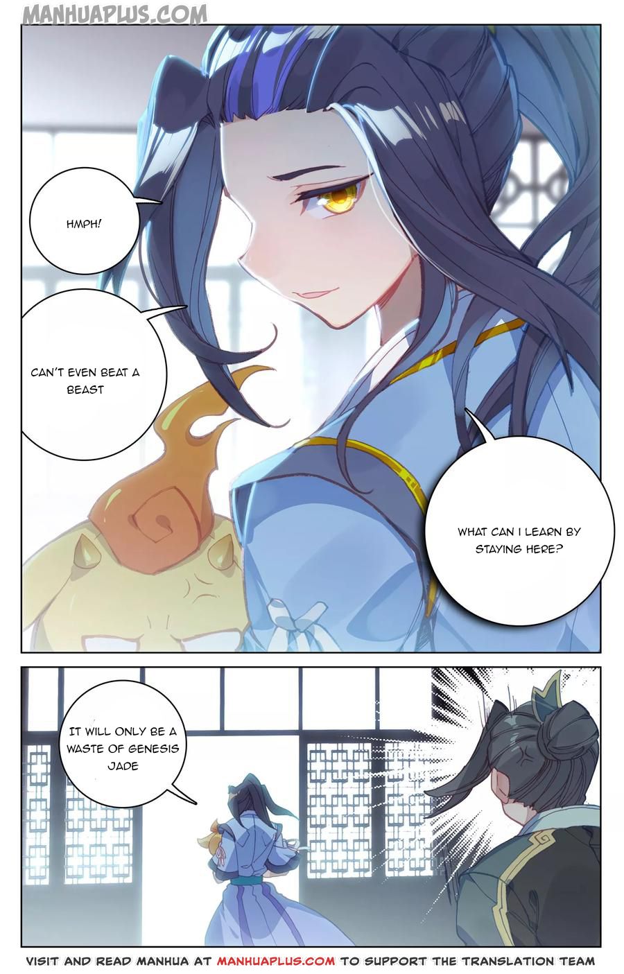 Yuan Zun chapter 133.5 page 3