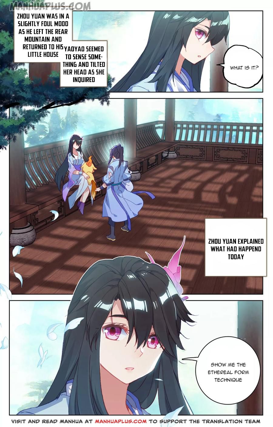 Yuan Zun chapter 133.5 page 5