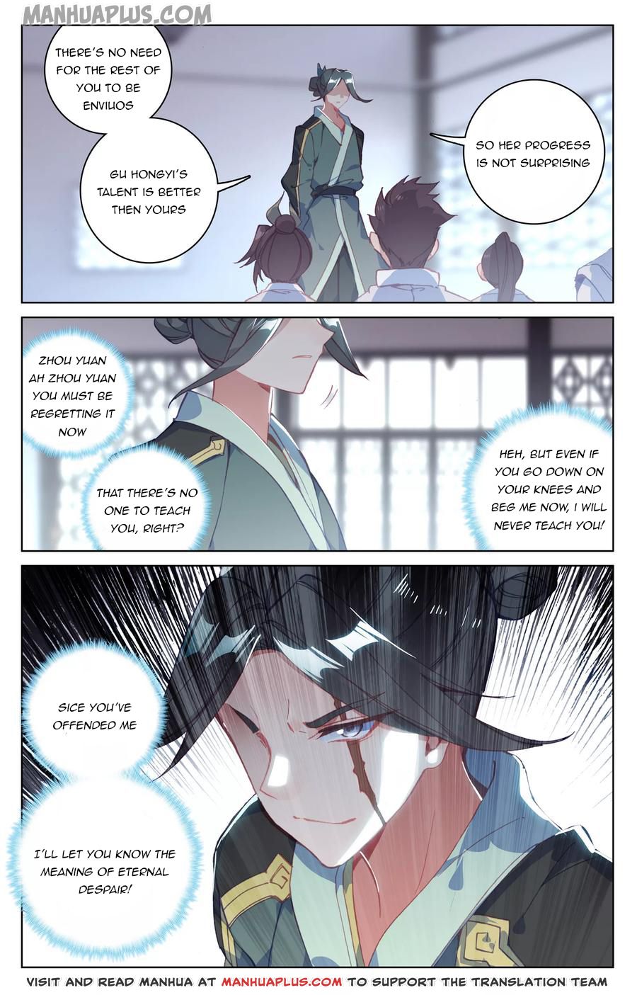 Yuan Zun chapter 134.5 page 2