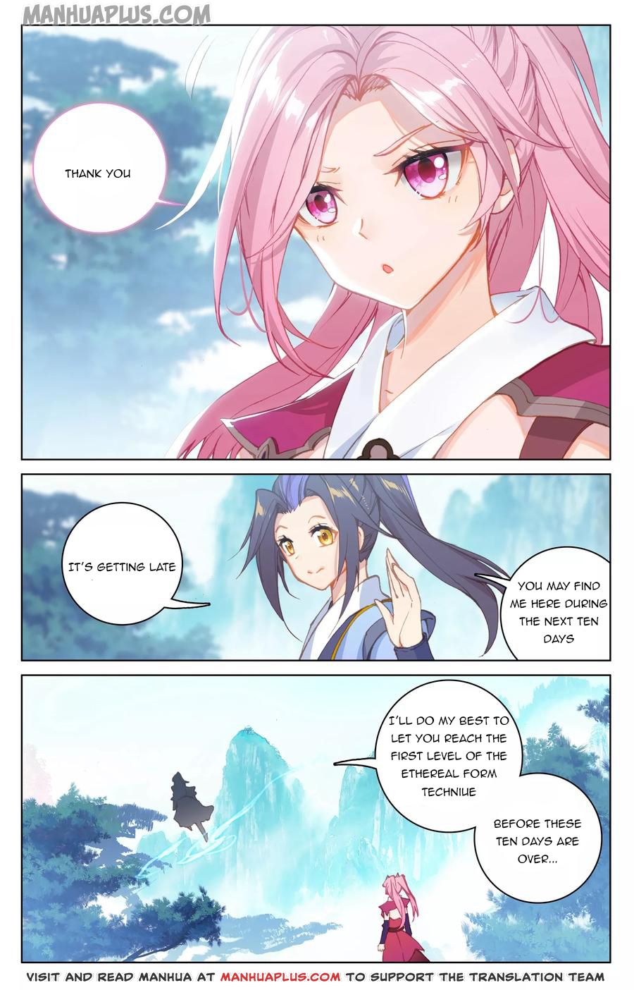 Yuan Zun chapter 135.5 page 6