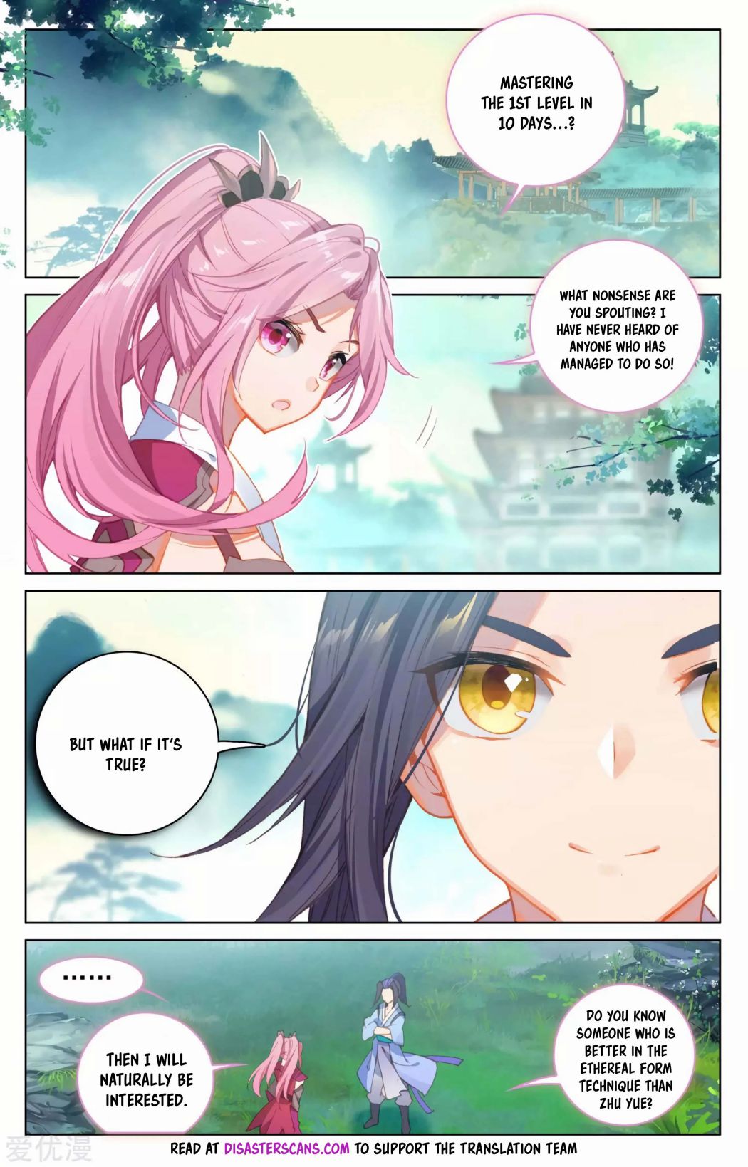 Yuan Zun chapter 135 page 1