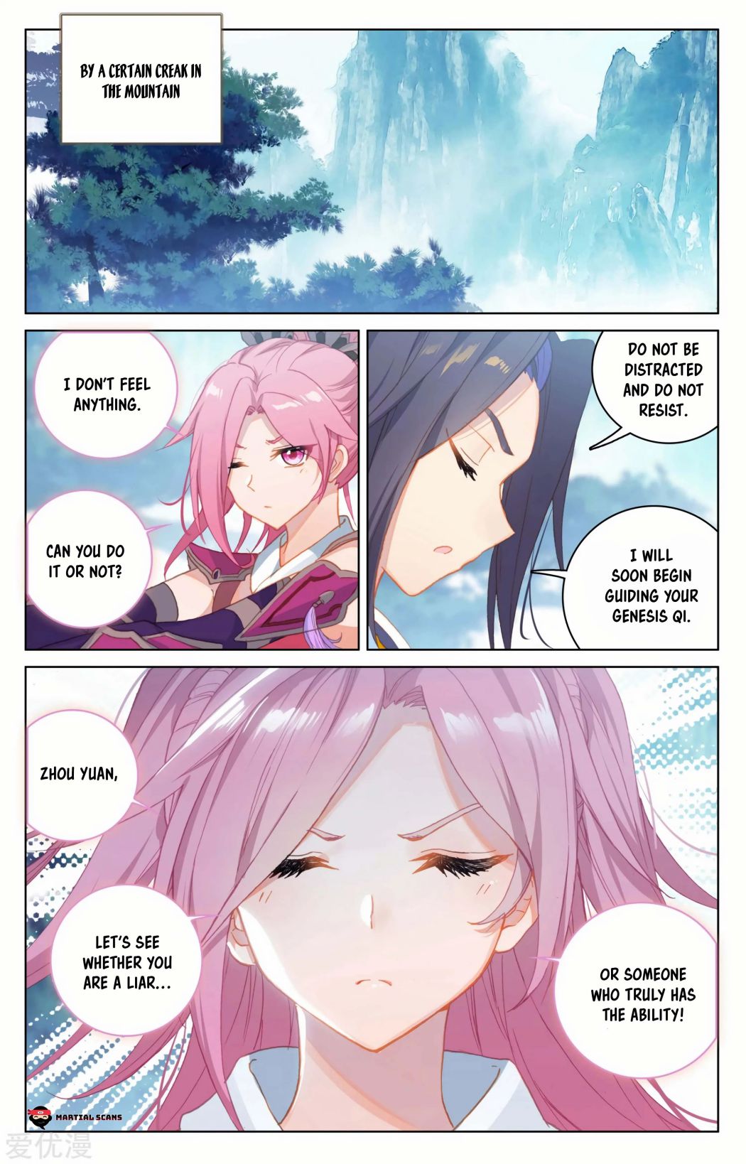 Yuan Zun chapter 135 page 11