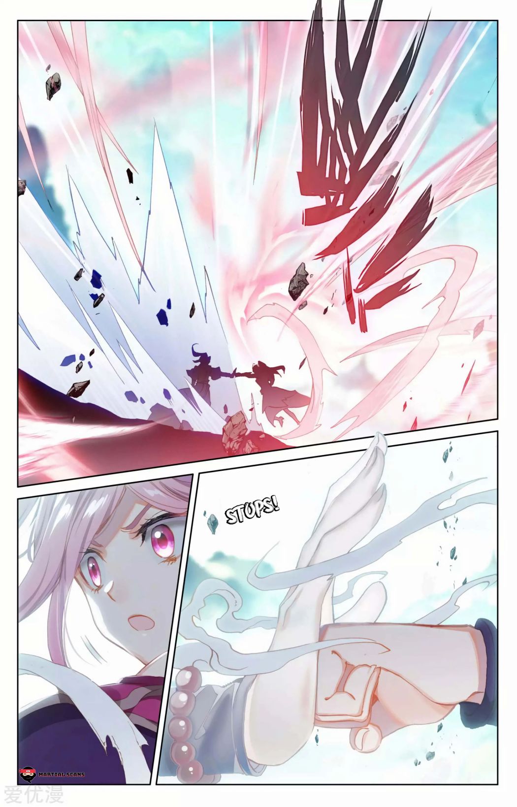 Yuan Zun chapter 135 page 5