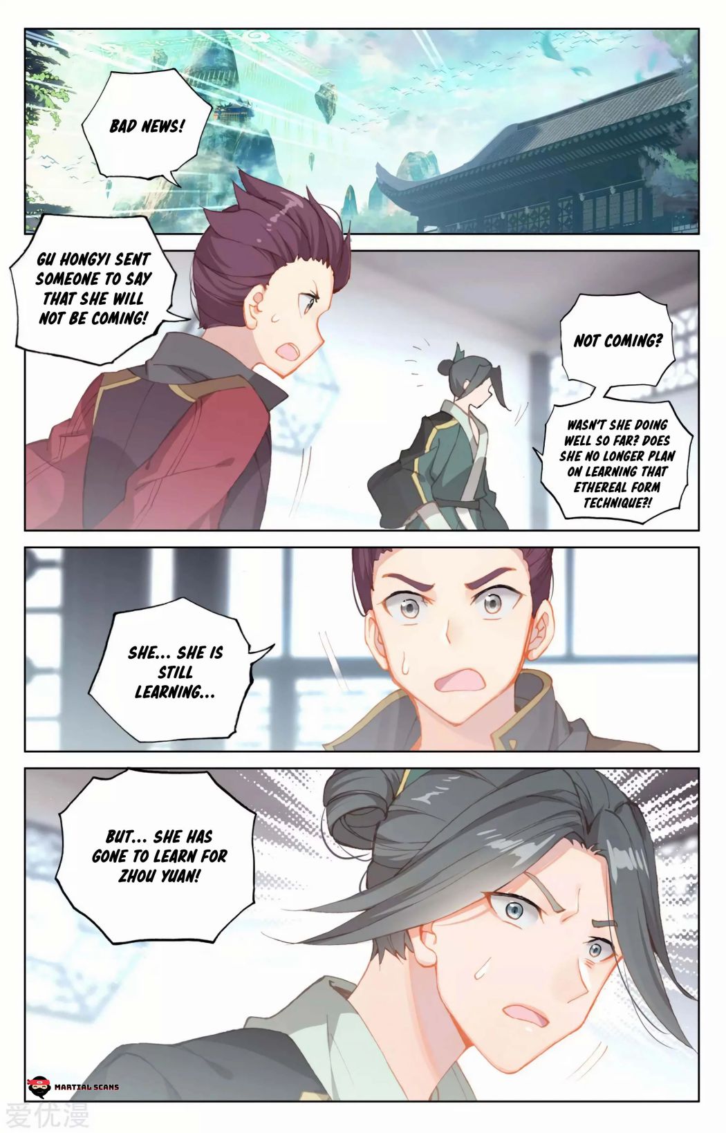 Yuan Zun chapter 135 page 8